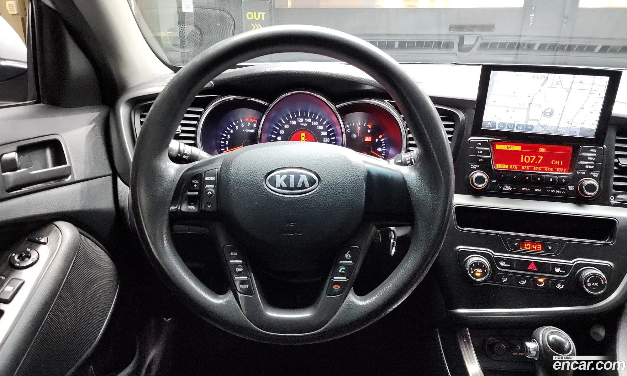Kia K5 2012 — 18