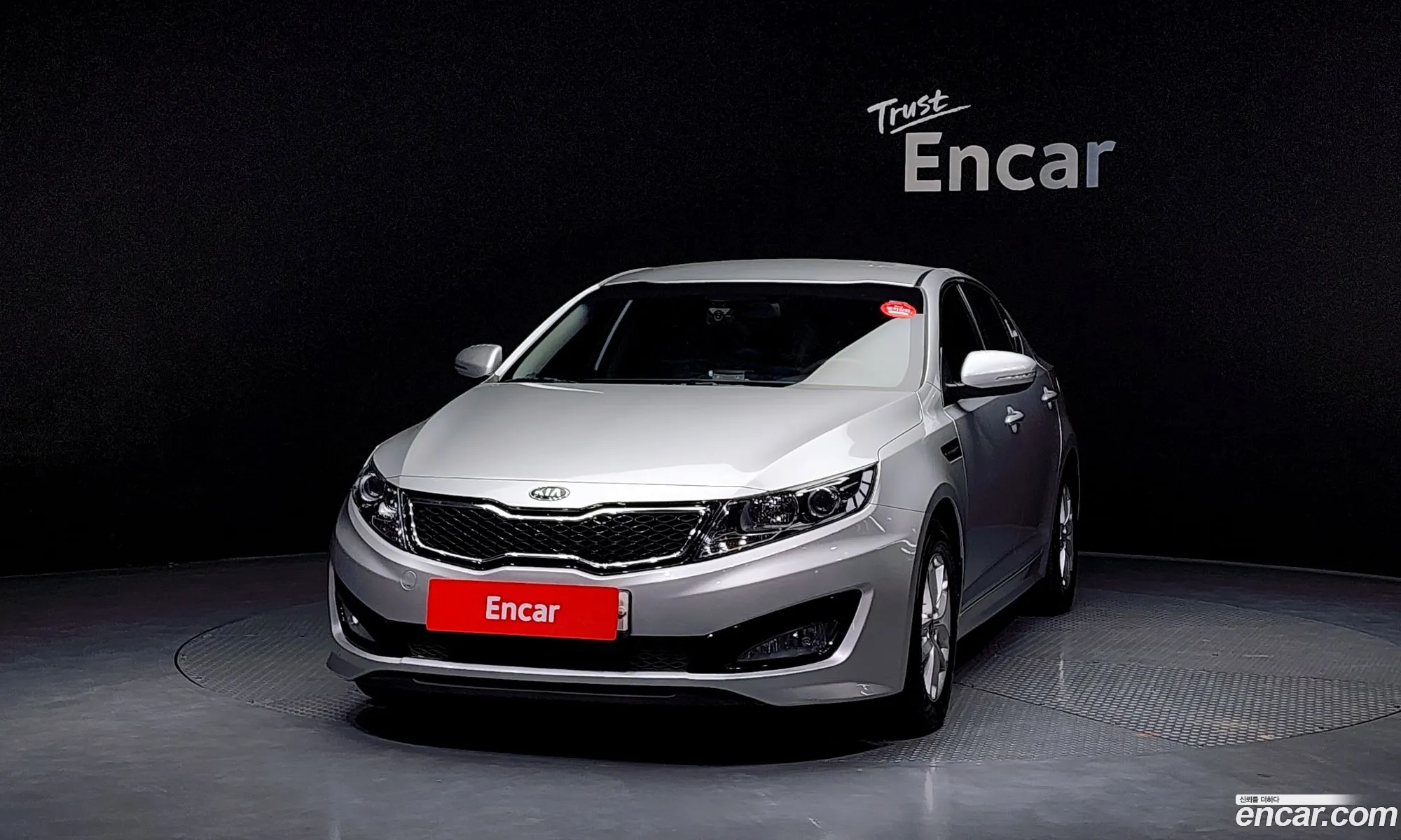 Kia K5 2012 — 13