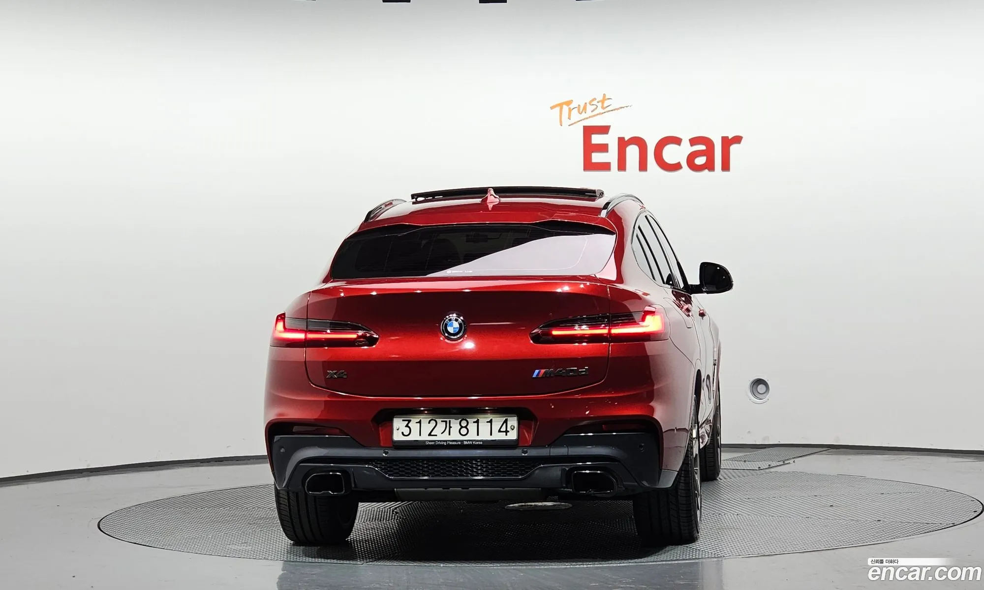 BMW X4 2020 — 15