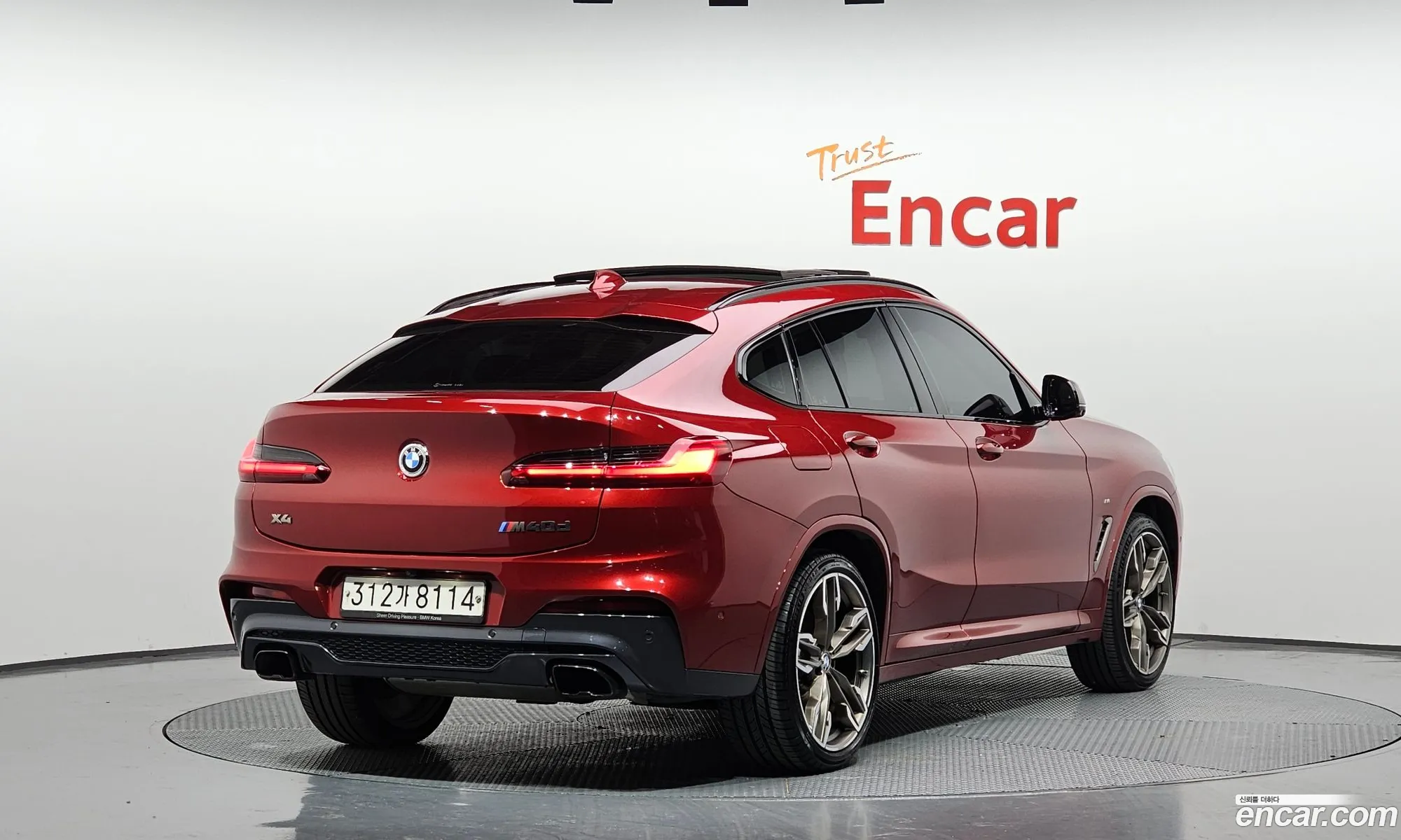 BMW X4 2020 — 6