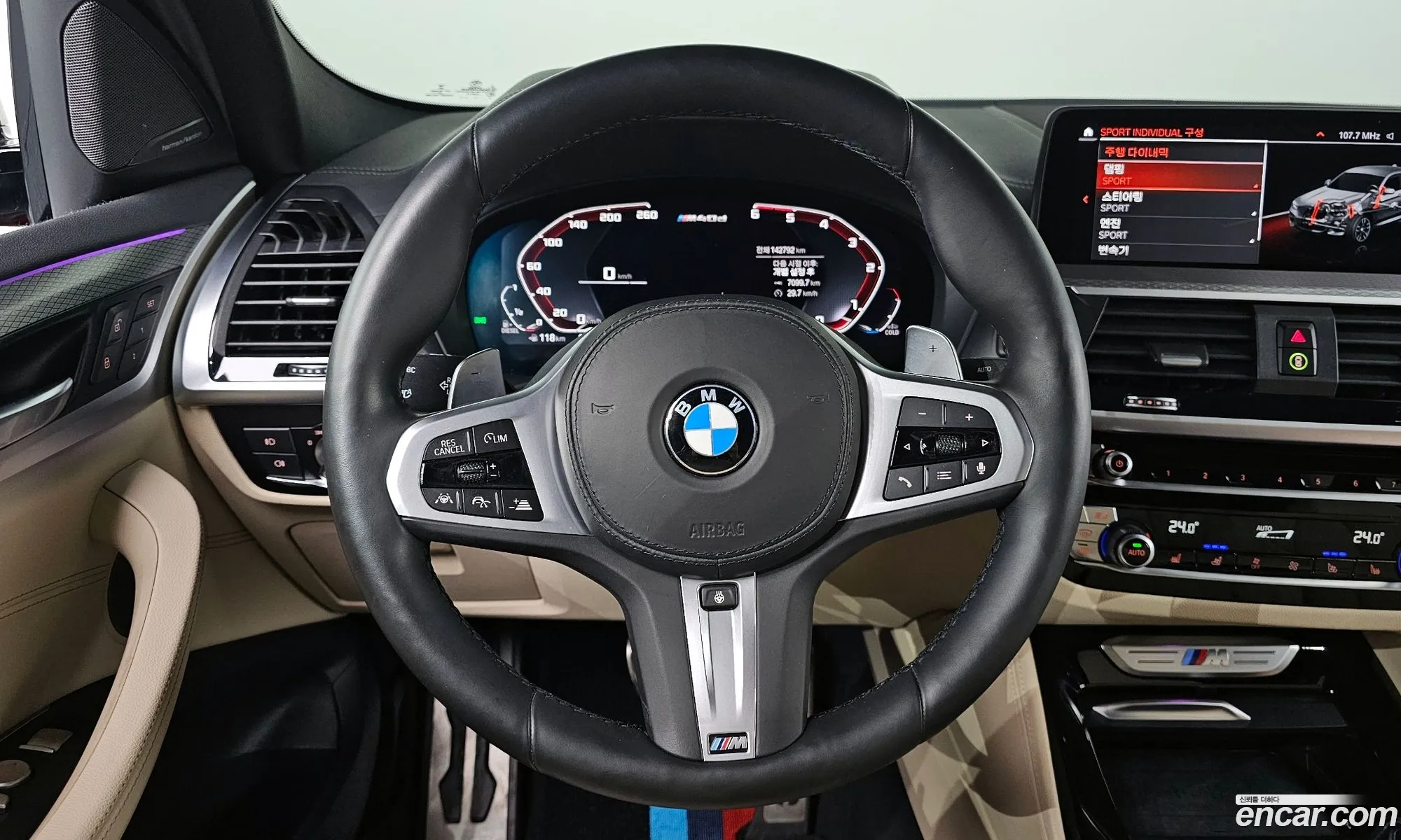 BMW X4 2020 — 7