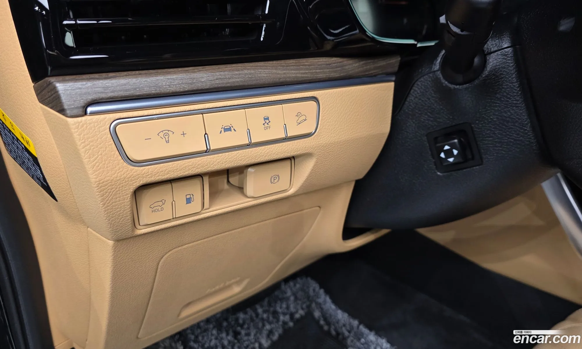 Kia Mohave the Master 2020 KNAKN814DLA202401 — 3