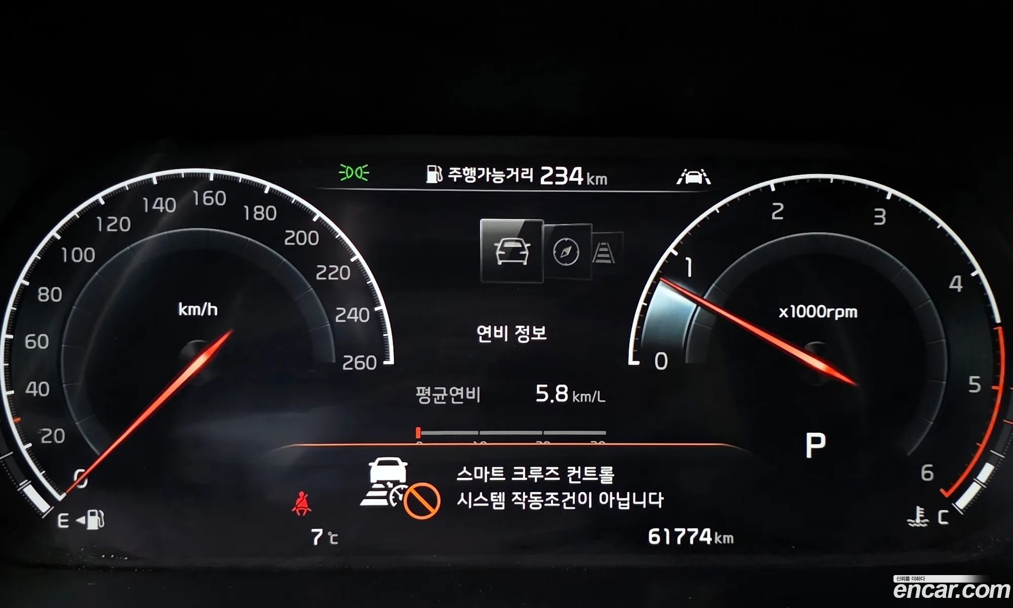 Kia Mohave the Master 2020 KNAKN814DLA202401 — 16