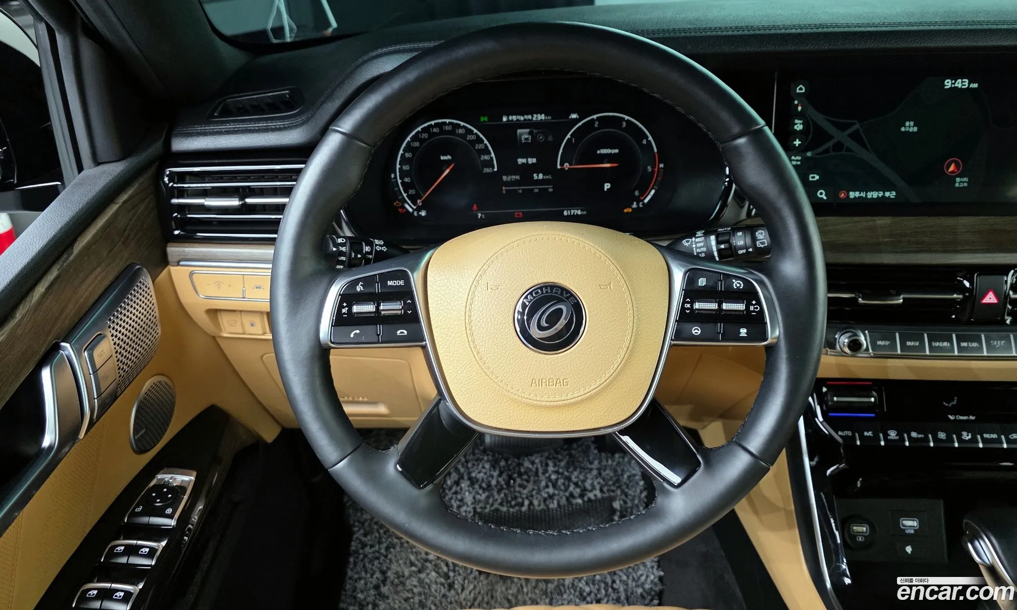 Kia Mohave the Master 2020 KNAKN814DLA202401 — 20