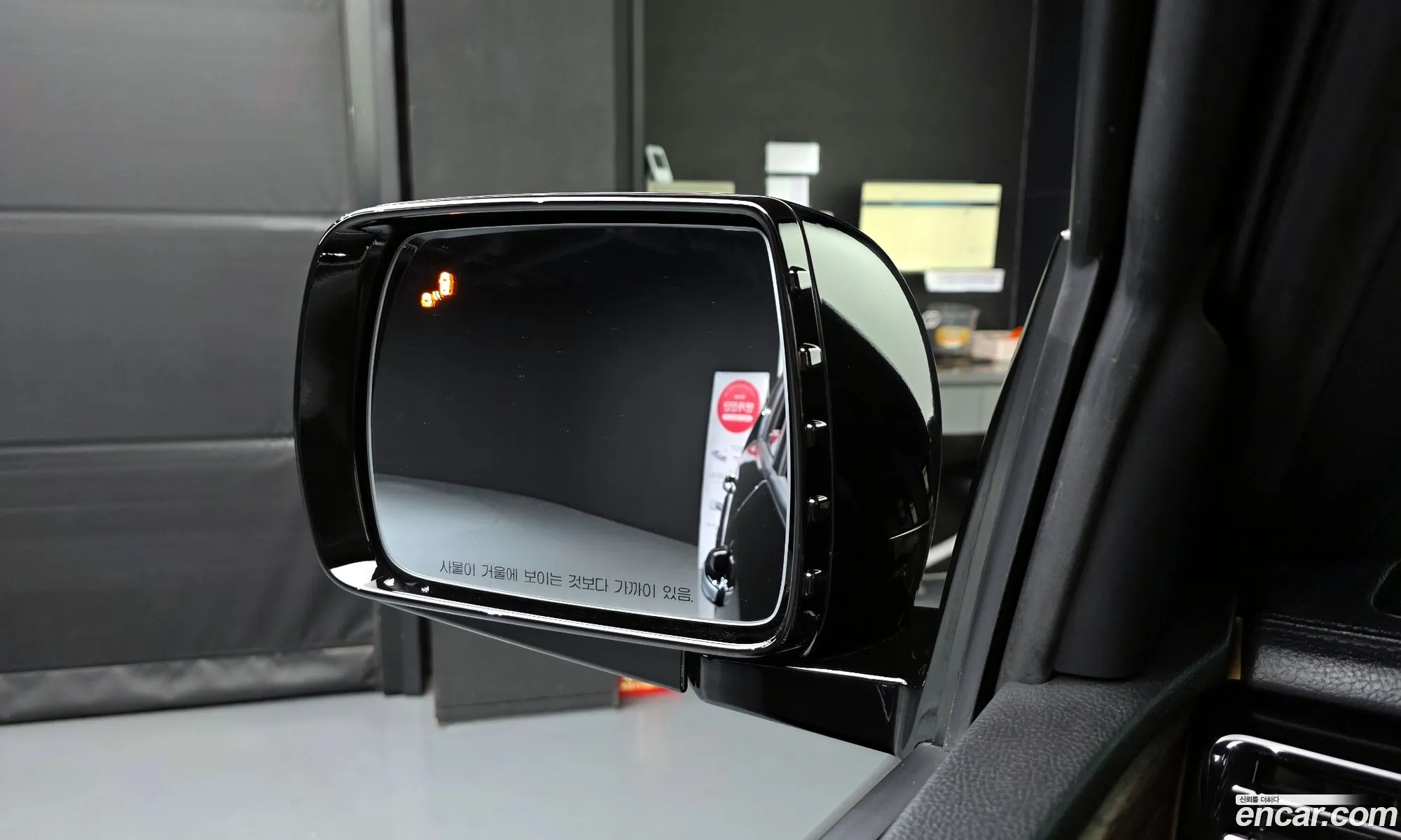 Kia Mohave the Master 2020 KNAKN814DLA202401 — 9
