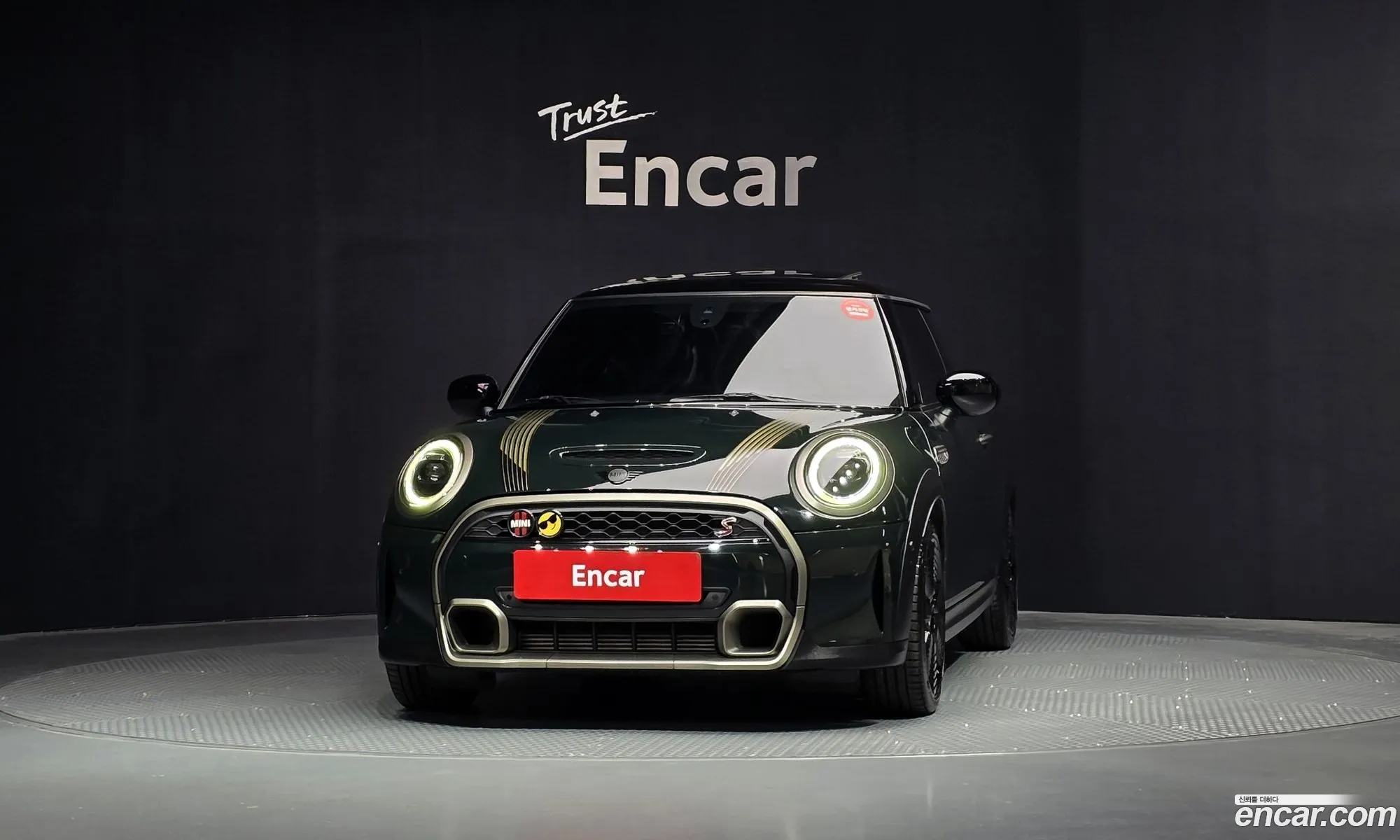 Mini Cooper S 2022 WMW61DH08P2S97985 — 15