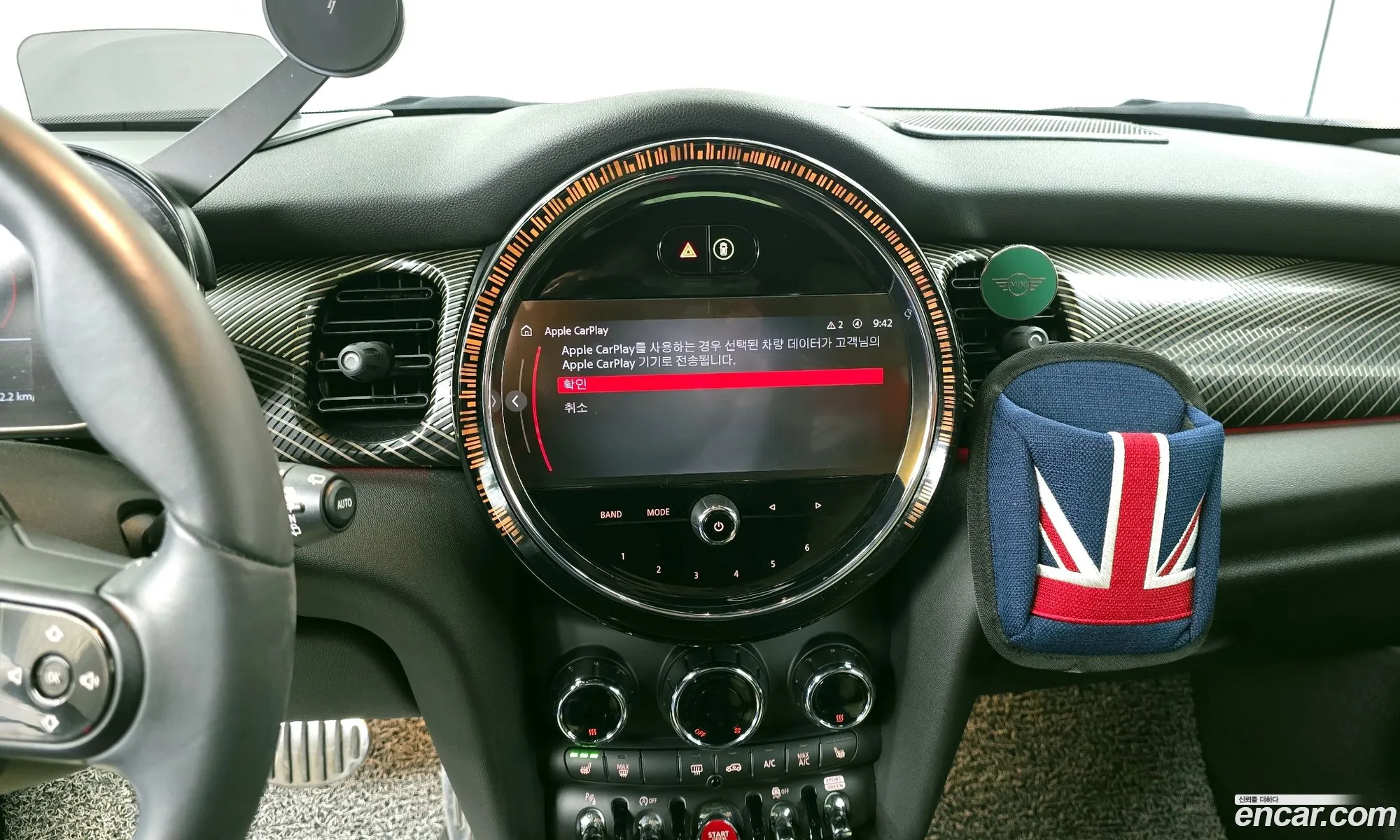 Mini Cooper S 2022 WMW61DH08P2S97985 — 19