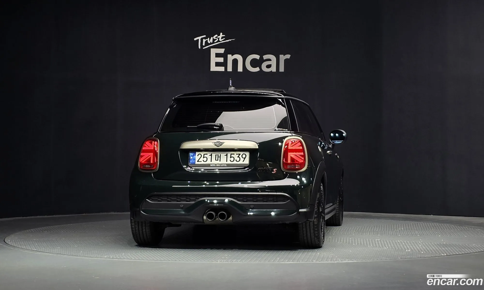 Mini Cooper S 2022 WMW61DH08P2S97985 — 5