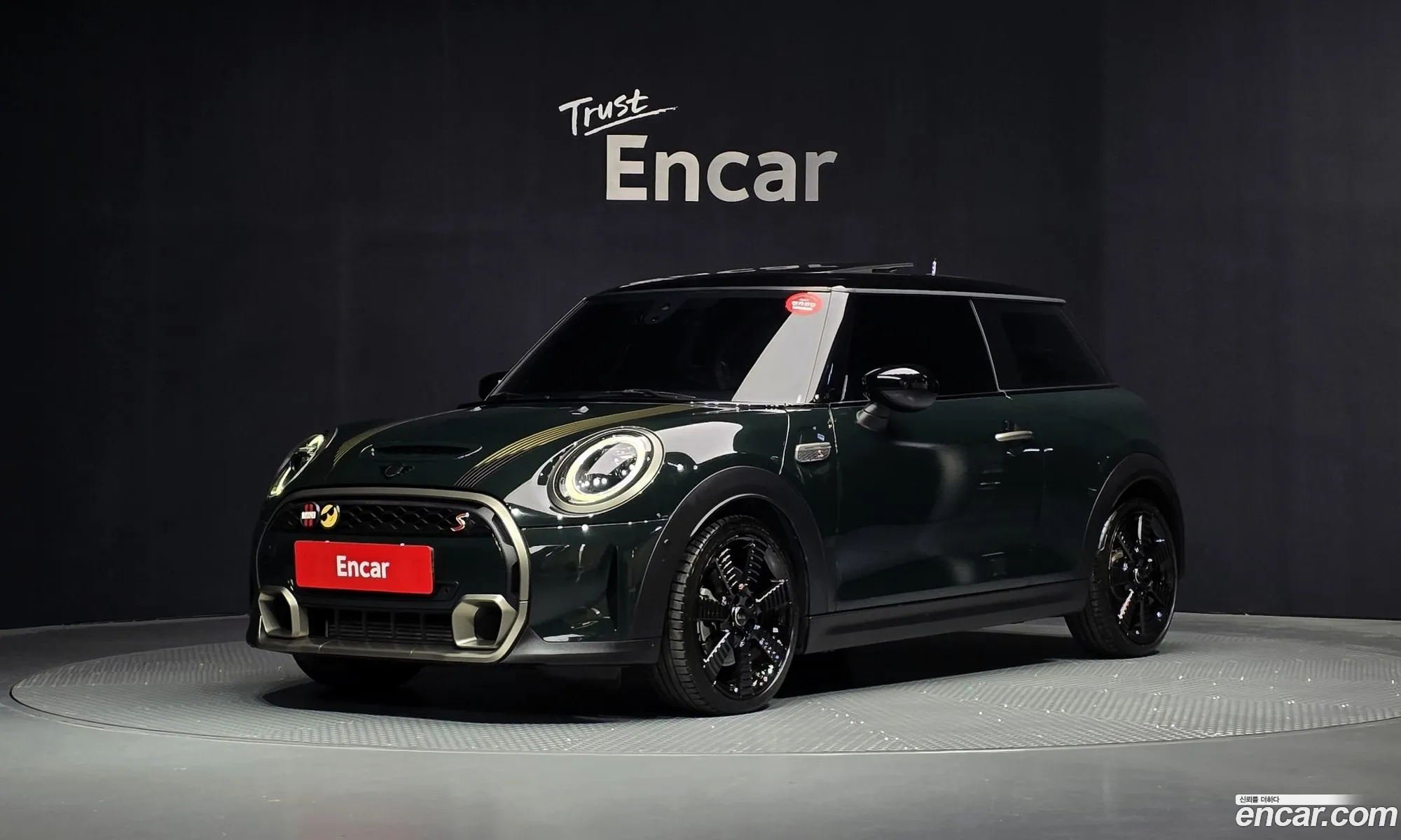 Mini Cooper S 2022 WMW61DH08P2S97985 — 14