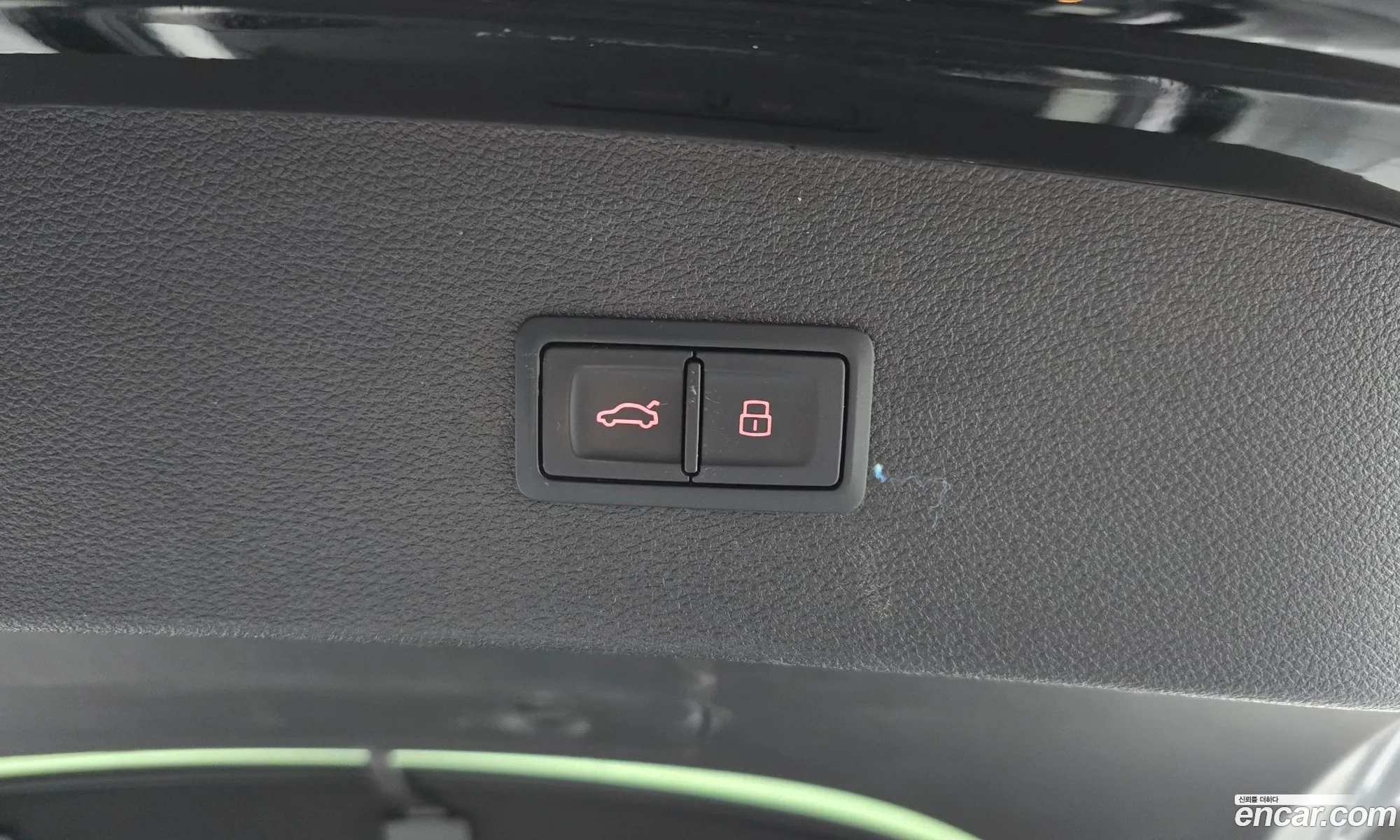 Audi A7 2015 WAUZZZ4G0GN064641 — 7