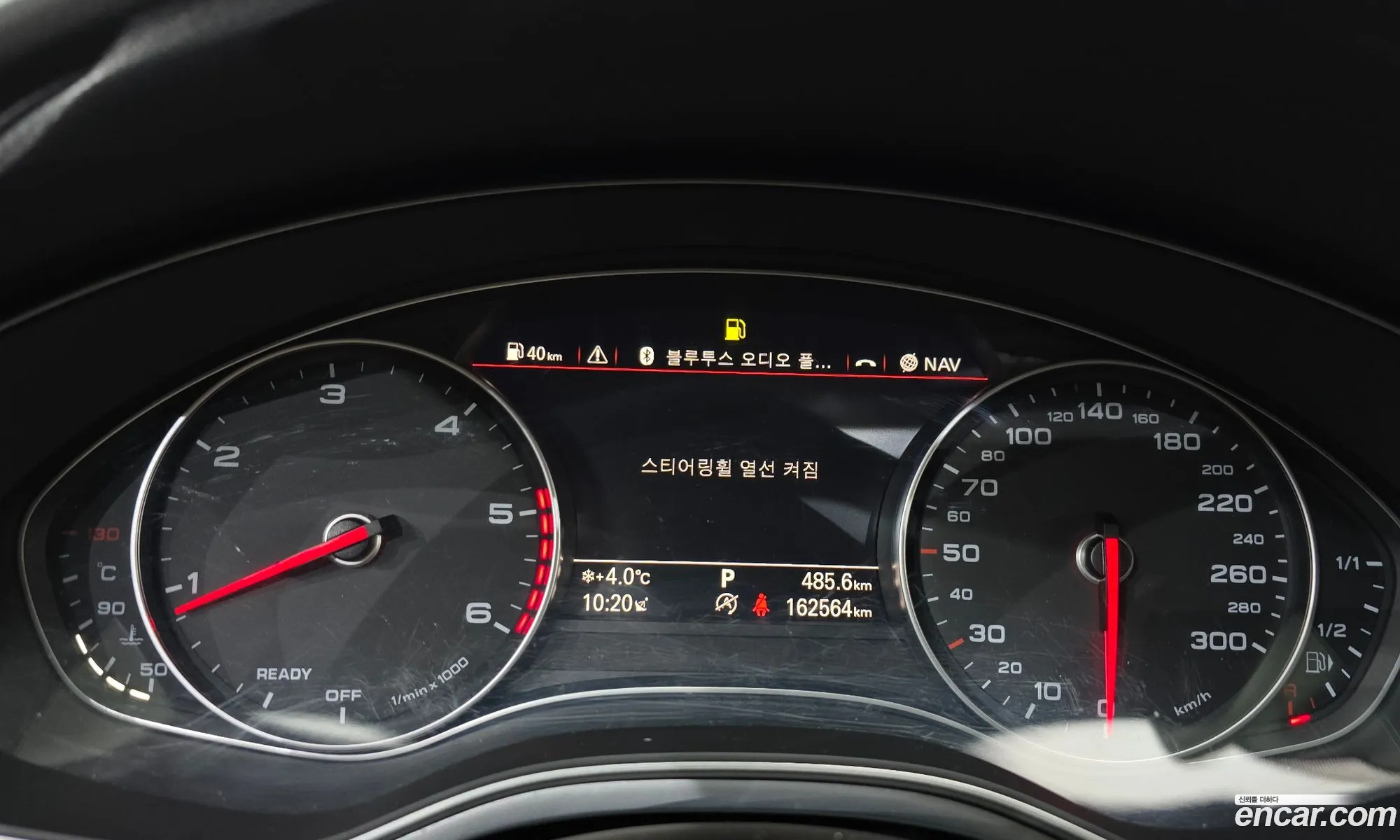 Audi A7 2015 WAUZZZ4G0GN064641 — 16