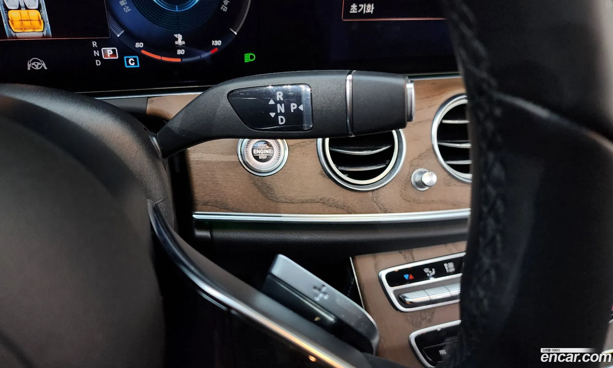Mercedes-Benz E-Class W213 2022 — 3