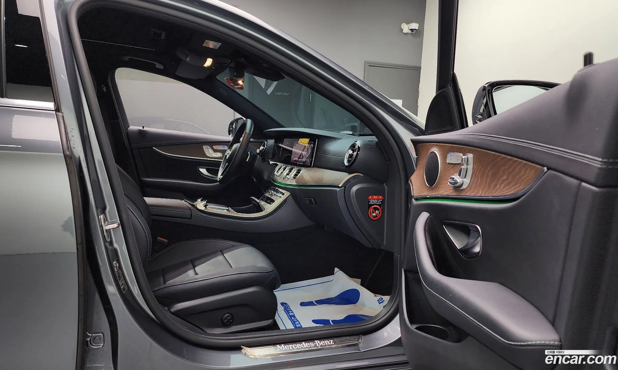 Mercedes-Benz E-Class W213 2022 — 11