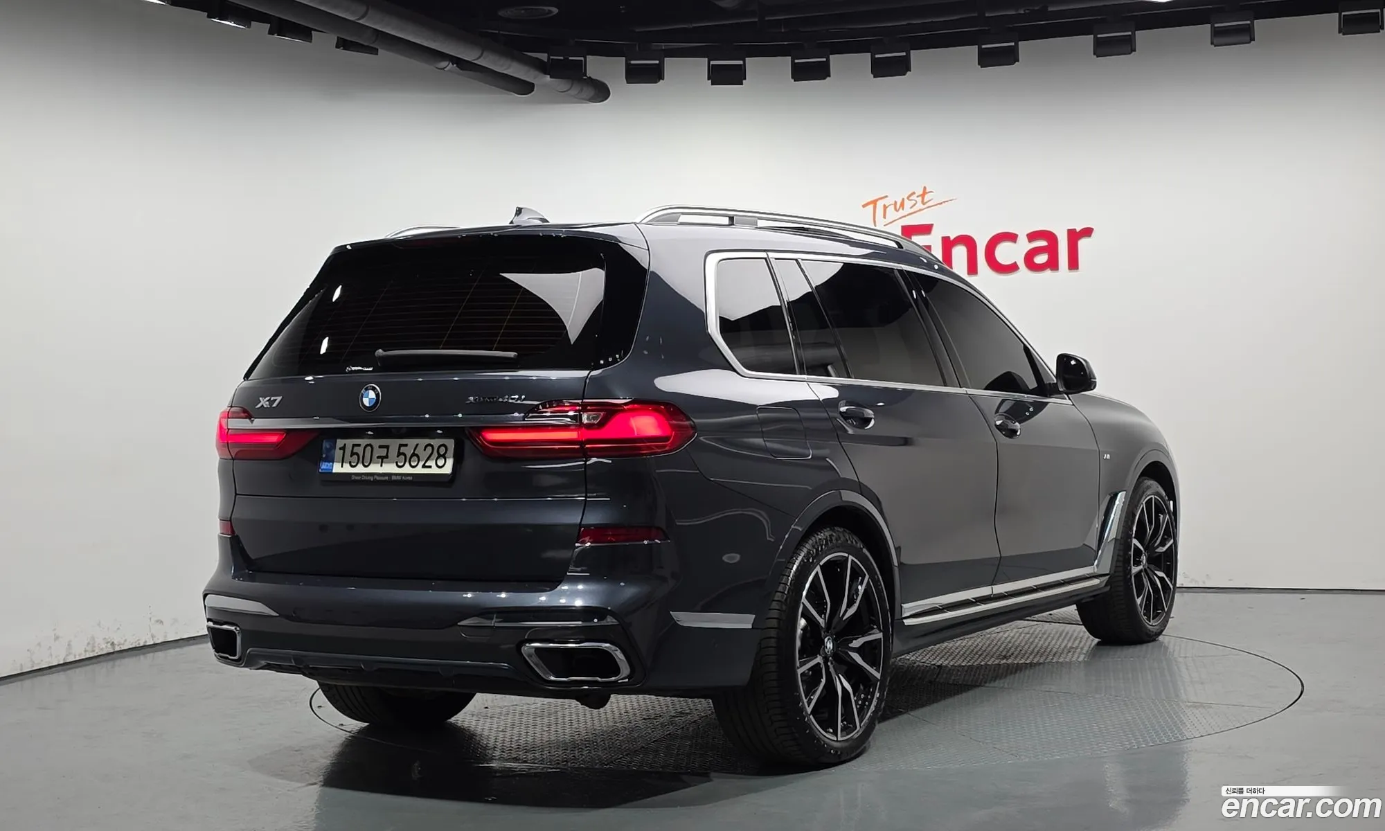BMW X7 2021 — 10