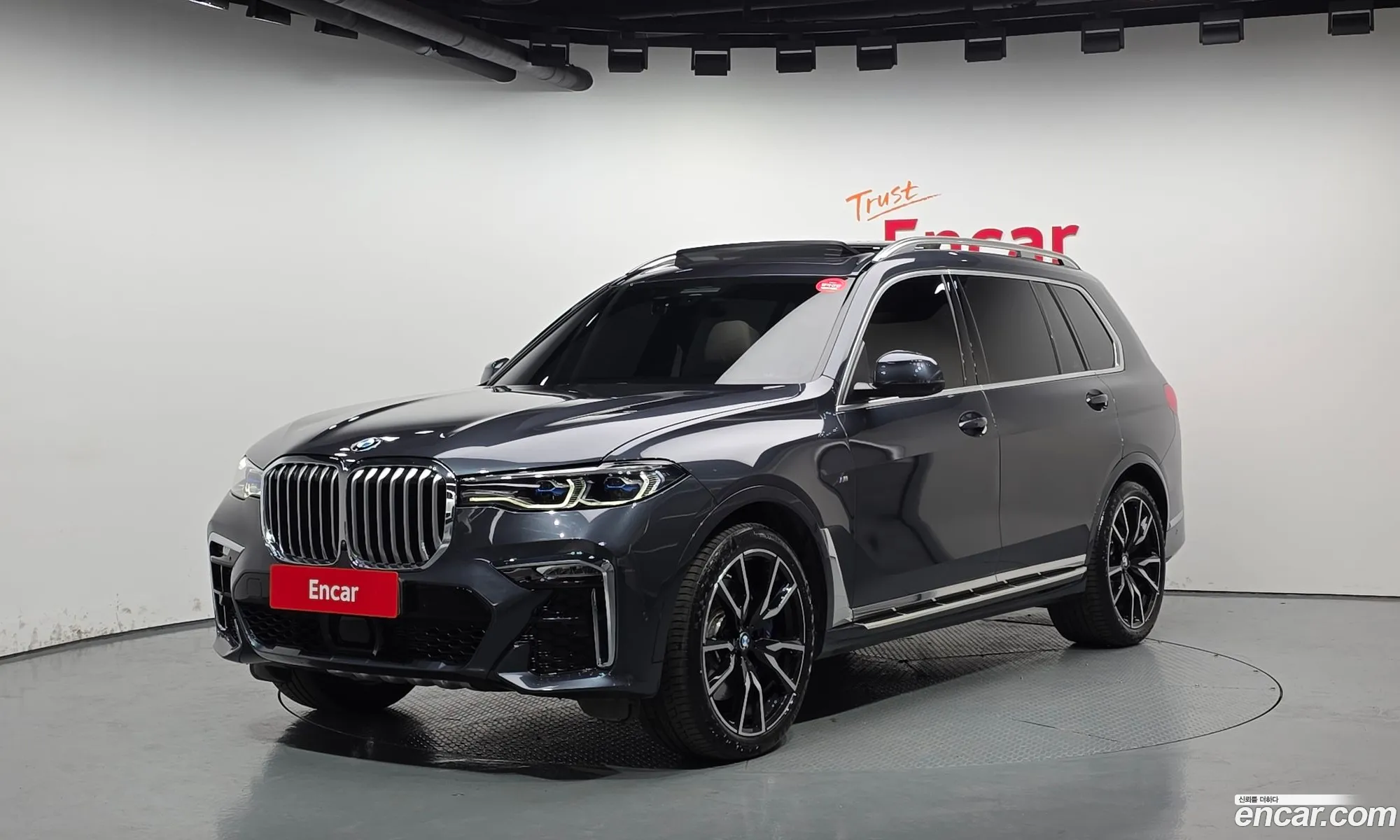 BMW X7 2021 — 3