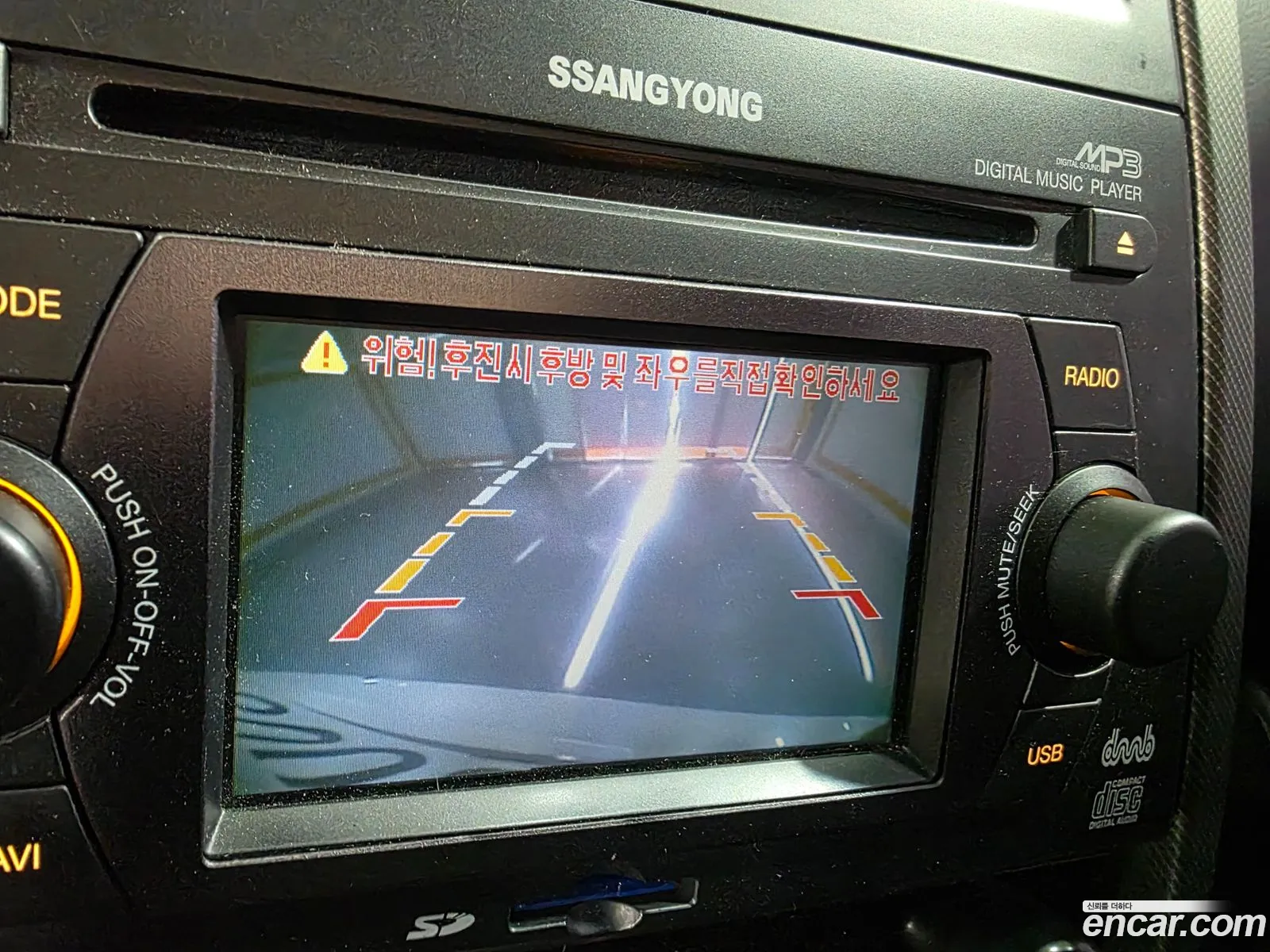 KG Mobility (SsangYong) Kyron