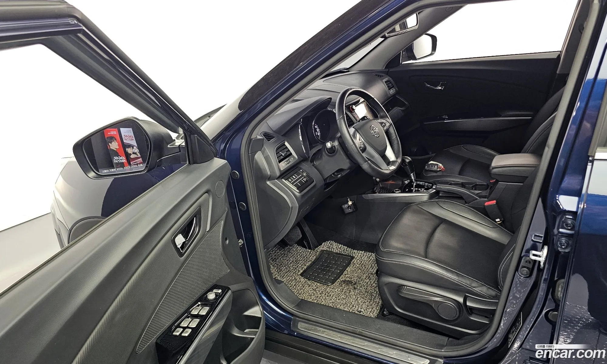 KG Mobility (SsangYong) Tivoli Armour 2017 — 3
