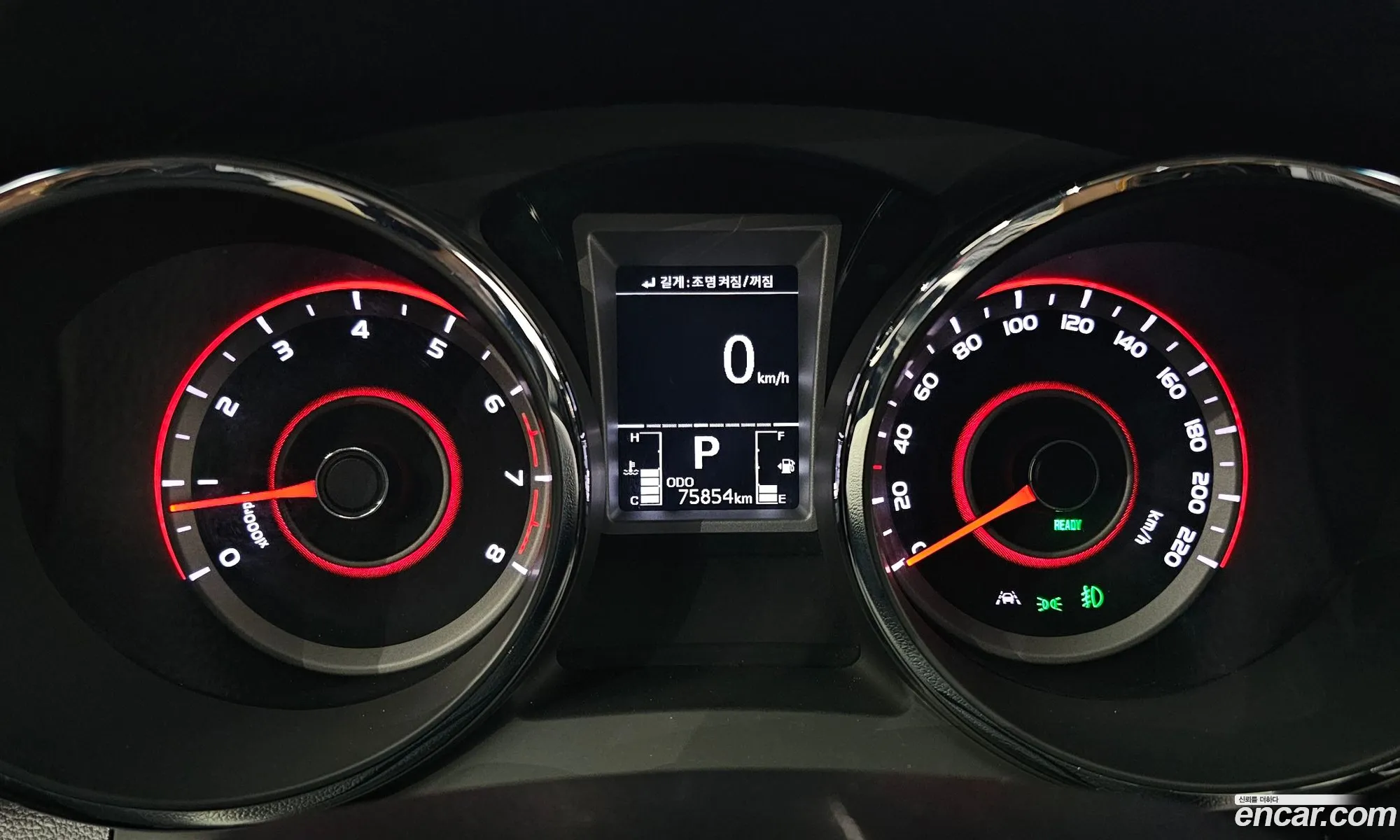 KG Mobility (SsangYong) Tivoli Armour 2017 — 20