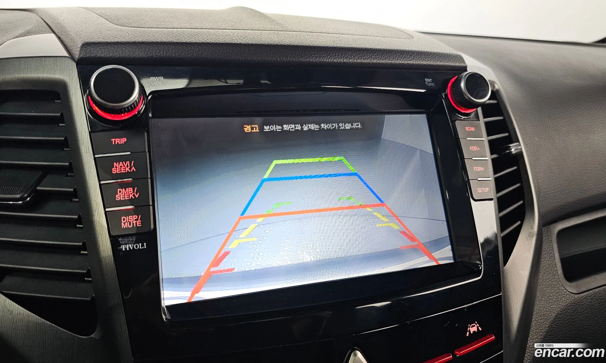 KG Mobility (SsangYong) Tivoli Armour 2017 — 15