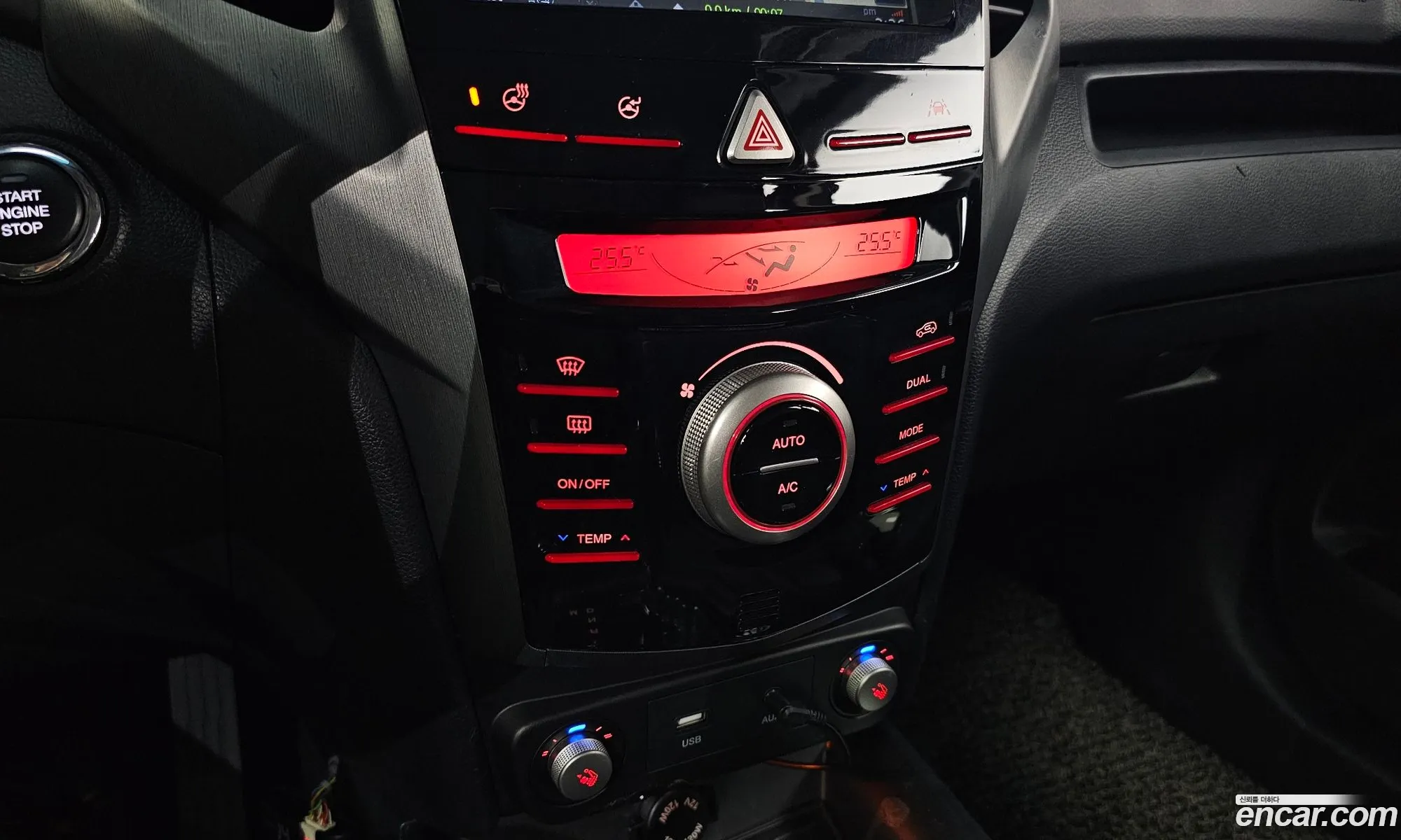 KG Mobility (SsangYong) Tivoli Armour 2017 — 5