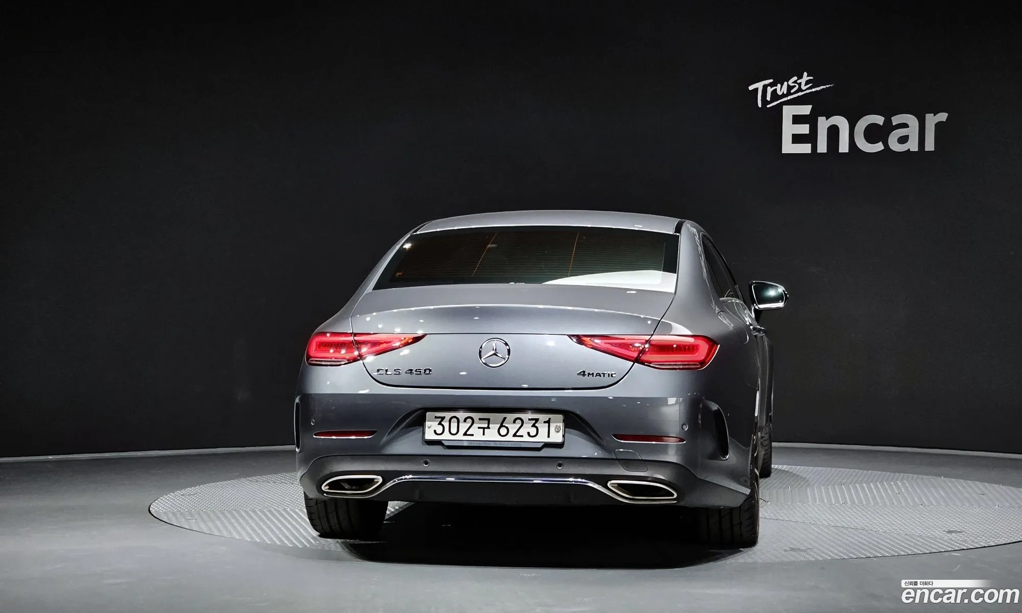 Mercedes-Benz CLS-Class C257 2020 — 11