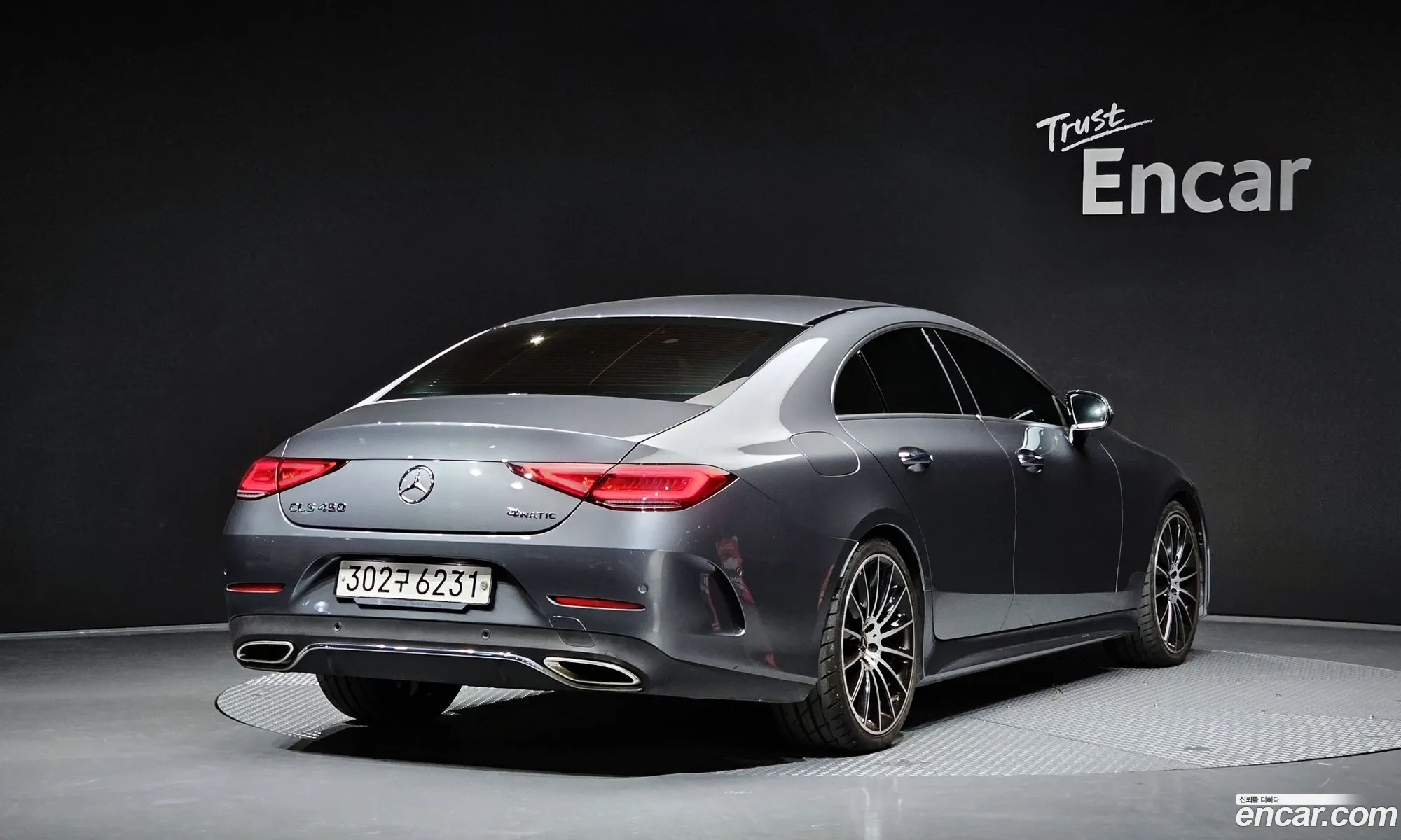 Mercedes-Benz CLS-Class C257 2020 — 14