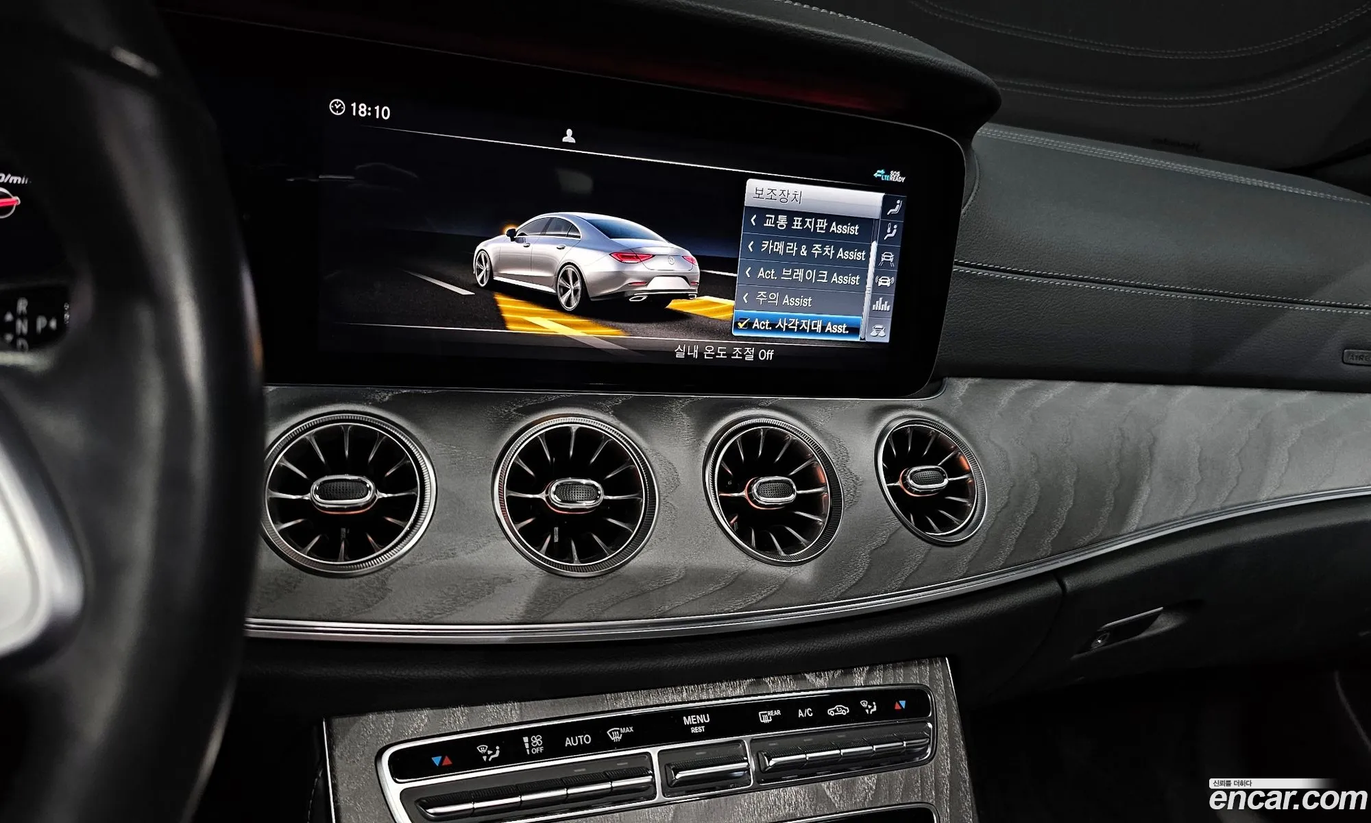 Mercedes-Benz CLS-Class C257 2020 — 8