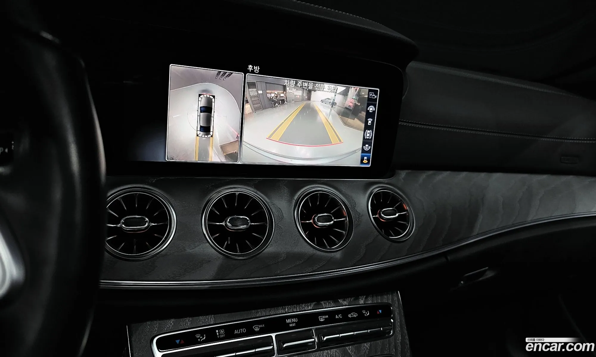 Mercedes-Benz CLS-Class C257 2020 — 5
