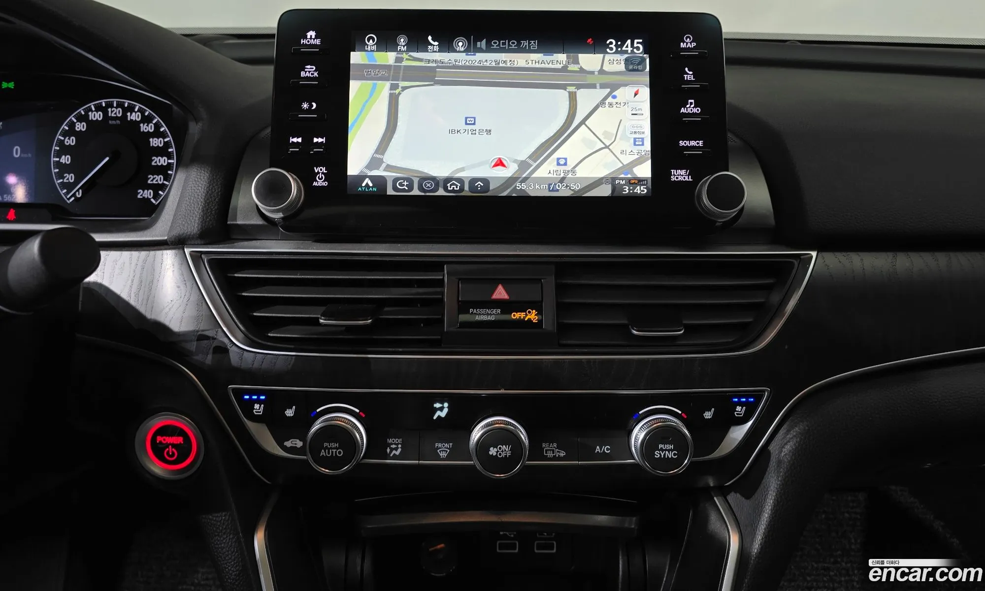 Honda Accord 10th Gen 2021 — 11