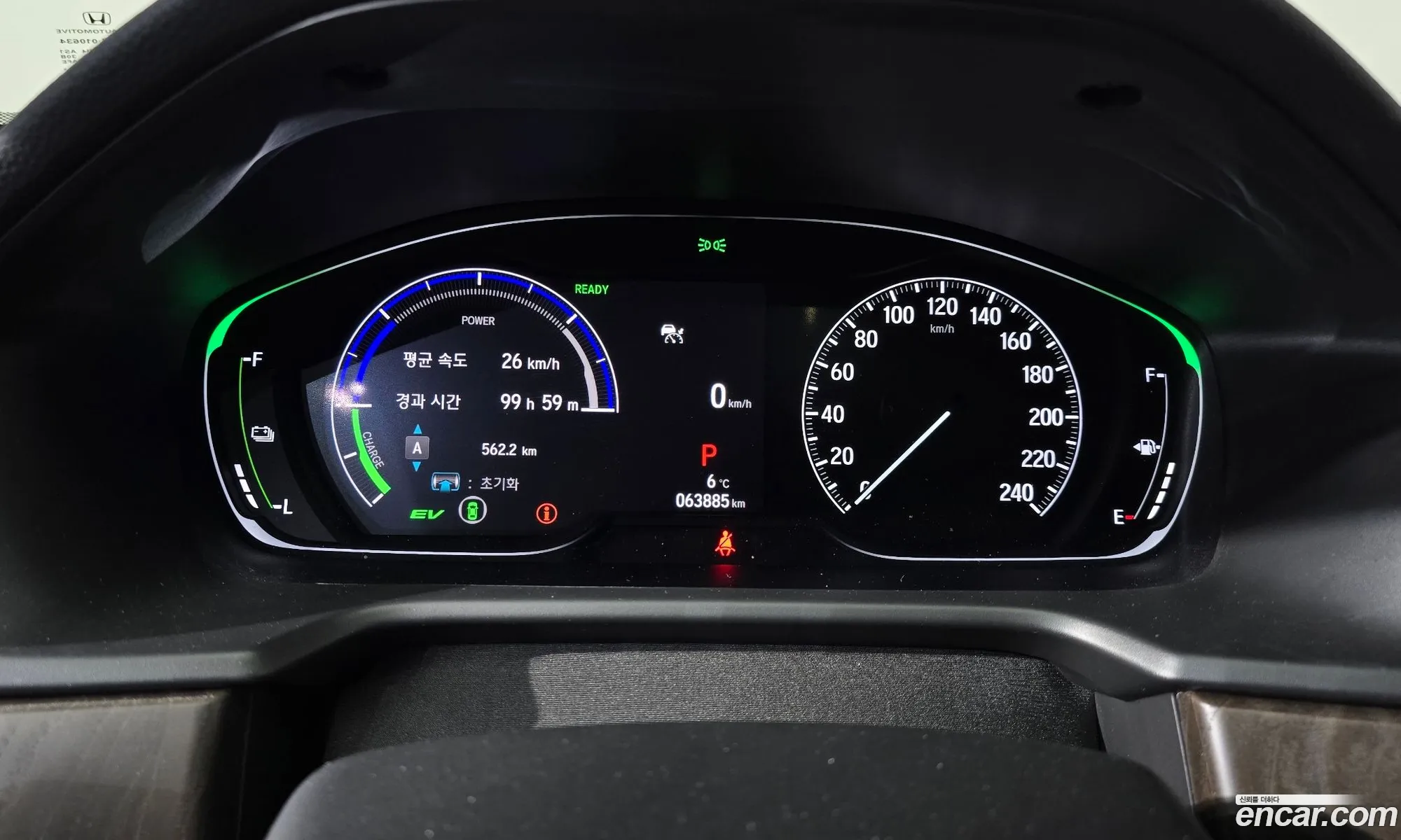 Honda Accord 10th Gen 2021 — 7