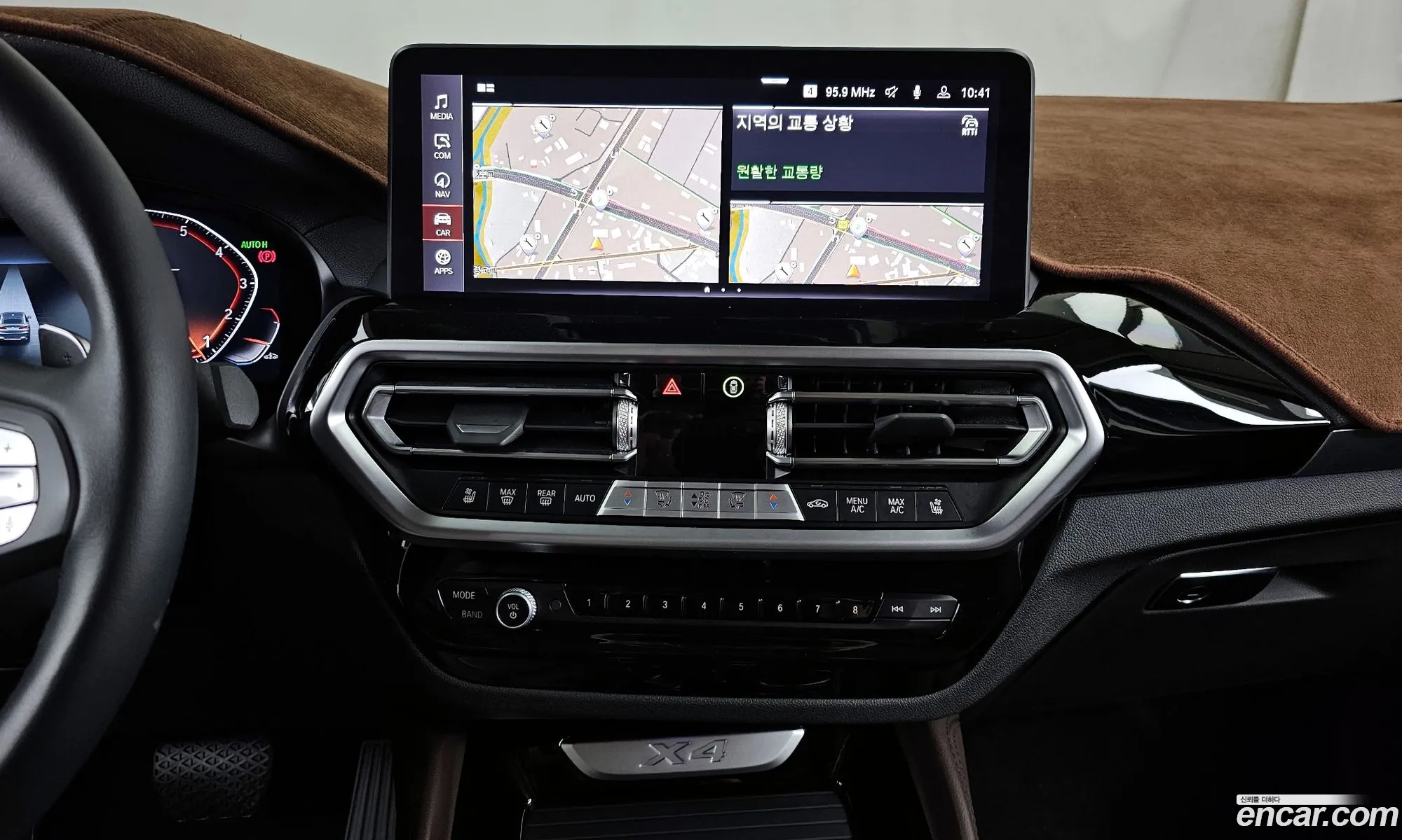 BMW X4 2023 — 8