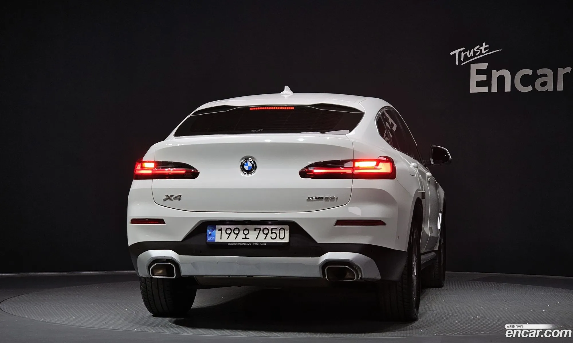 BMW X4 2023 — 11