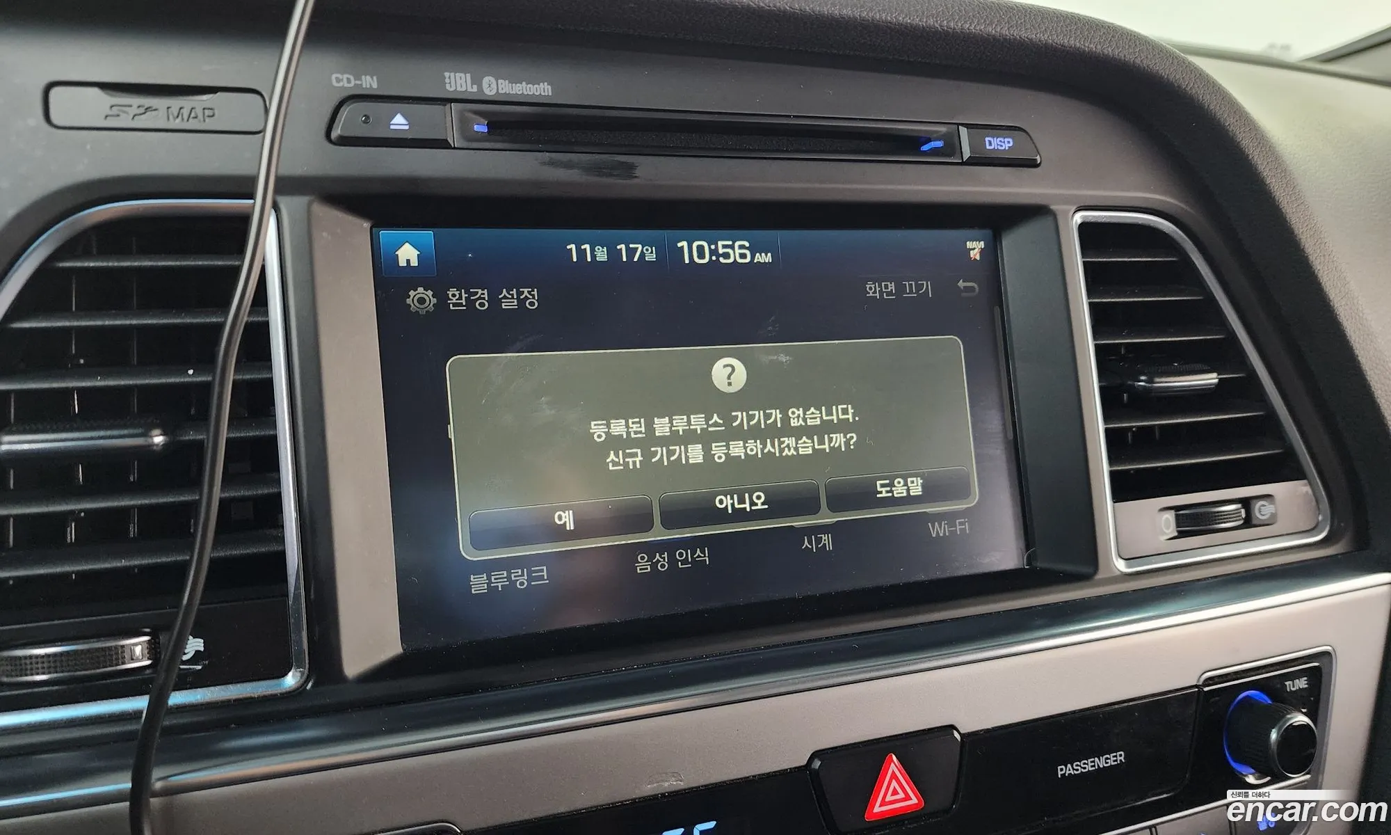 Hyundai LF Sonata Hybrid 2016 — 20