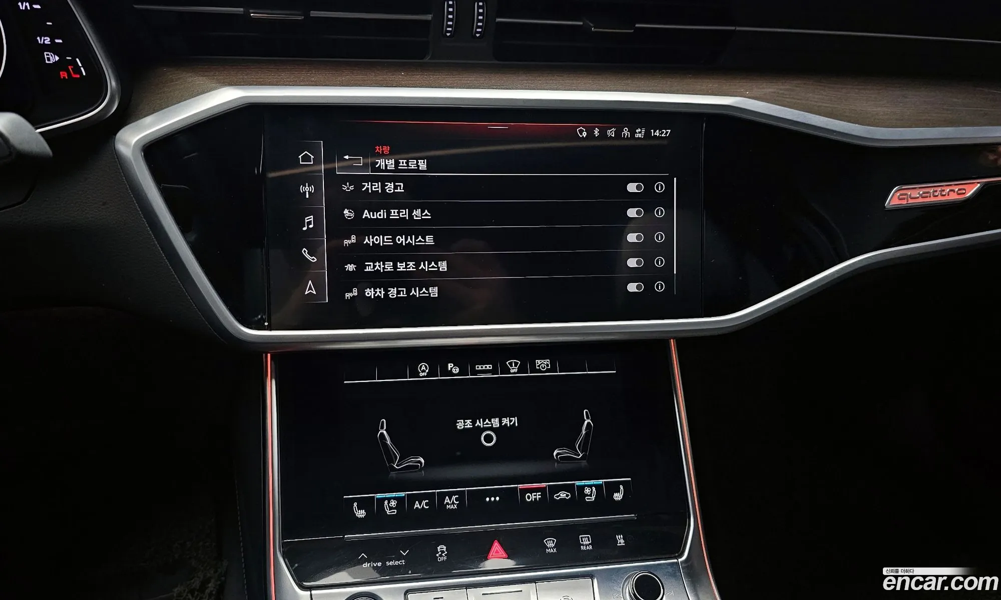 Audi A6 2022 WAUZZZF23NN041093 — 16