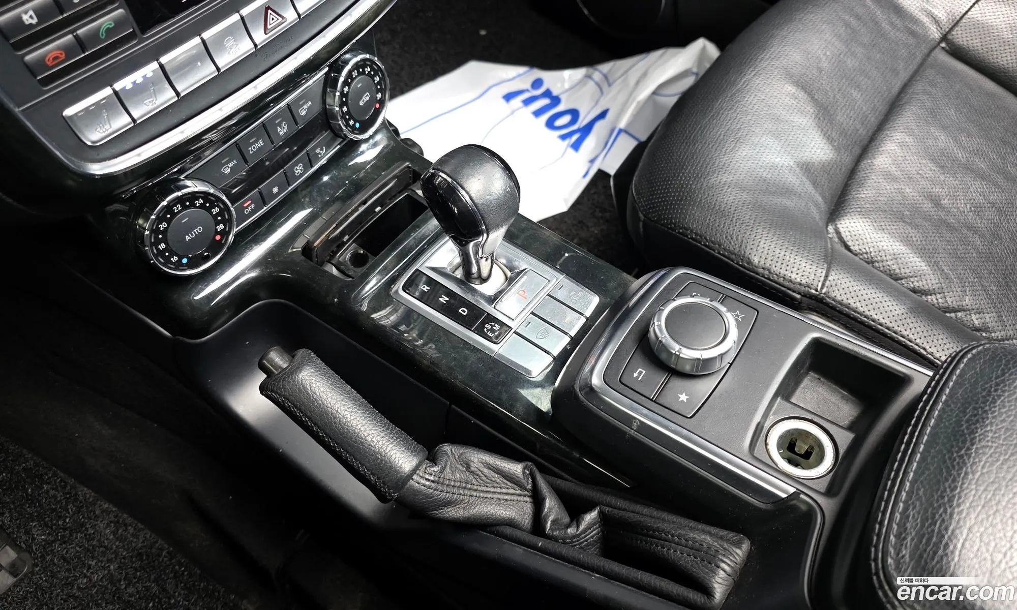 Mercedes-Benz G-Class W463 2013 — 16