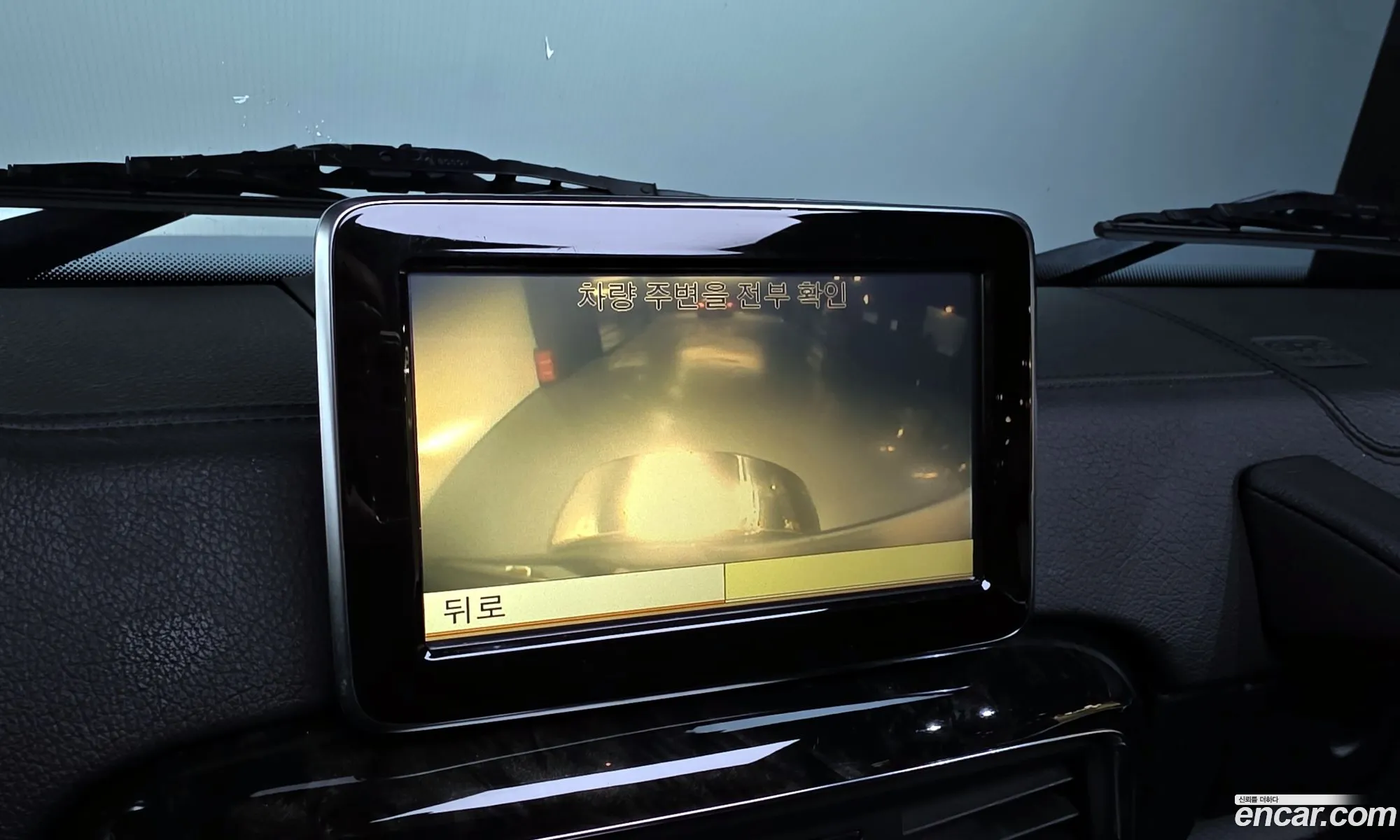 Mercedes-Benz G-Class W463 2013 — 3