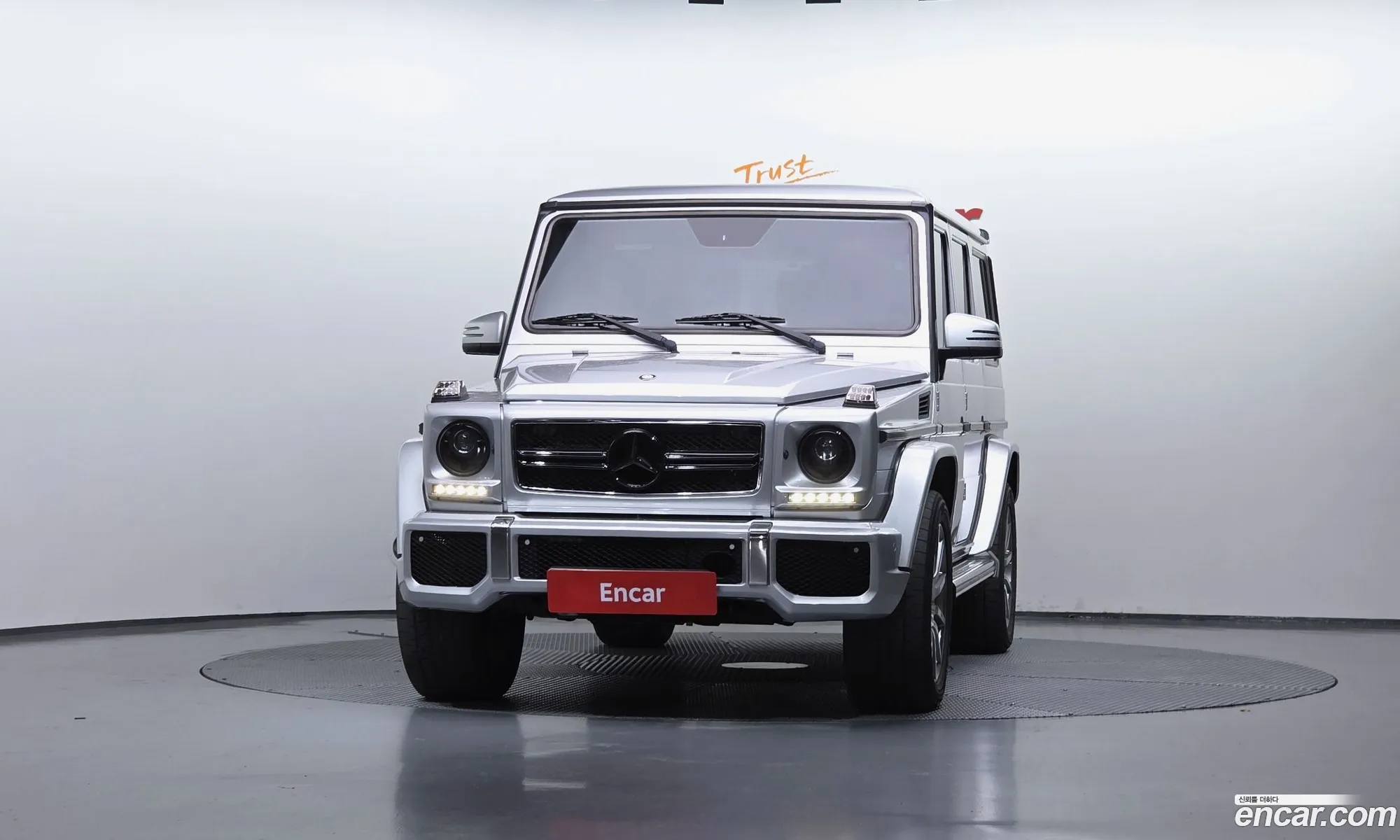 Mercedes-Benz G-Class W463 2013 — 17