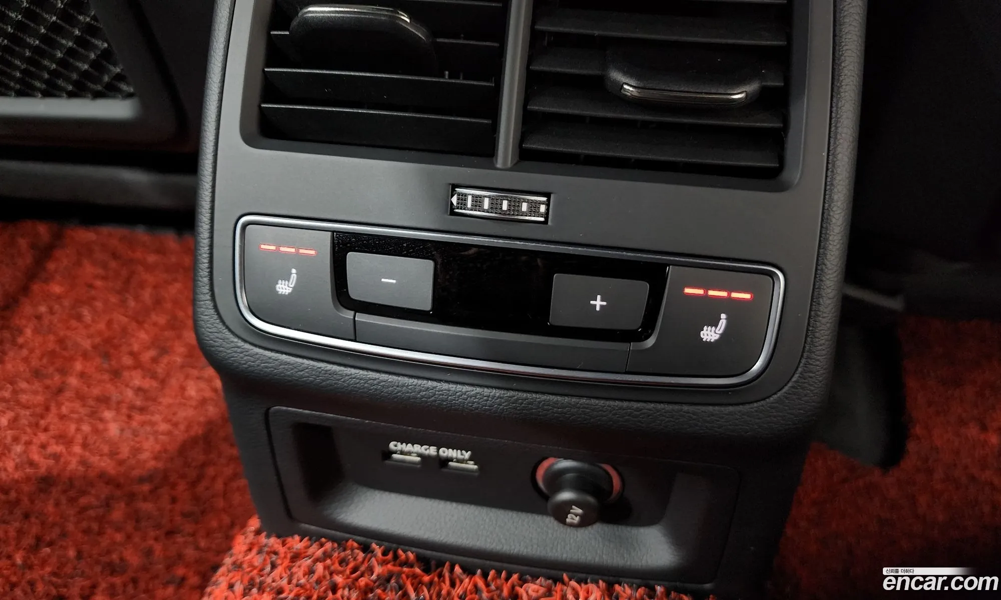 Audi A4 2023 — 18