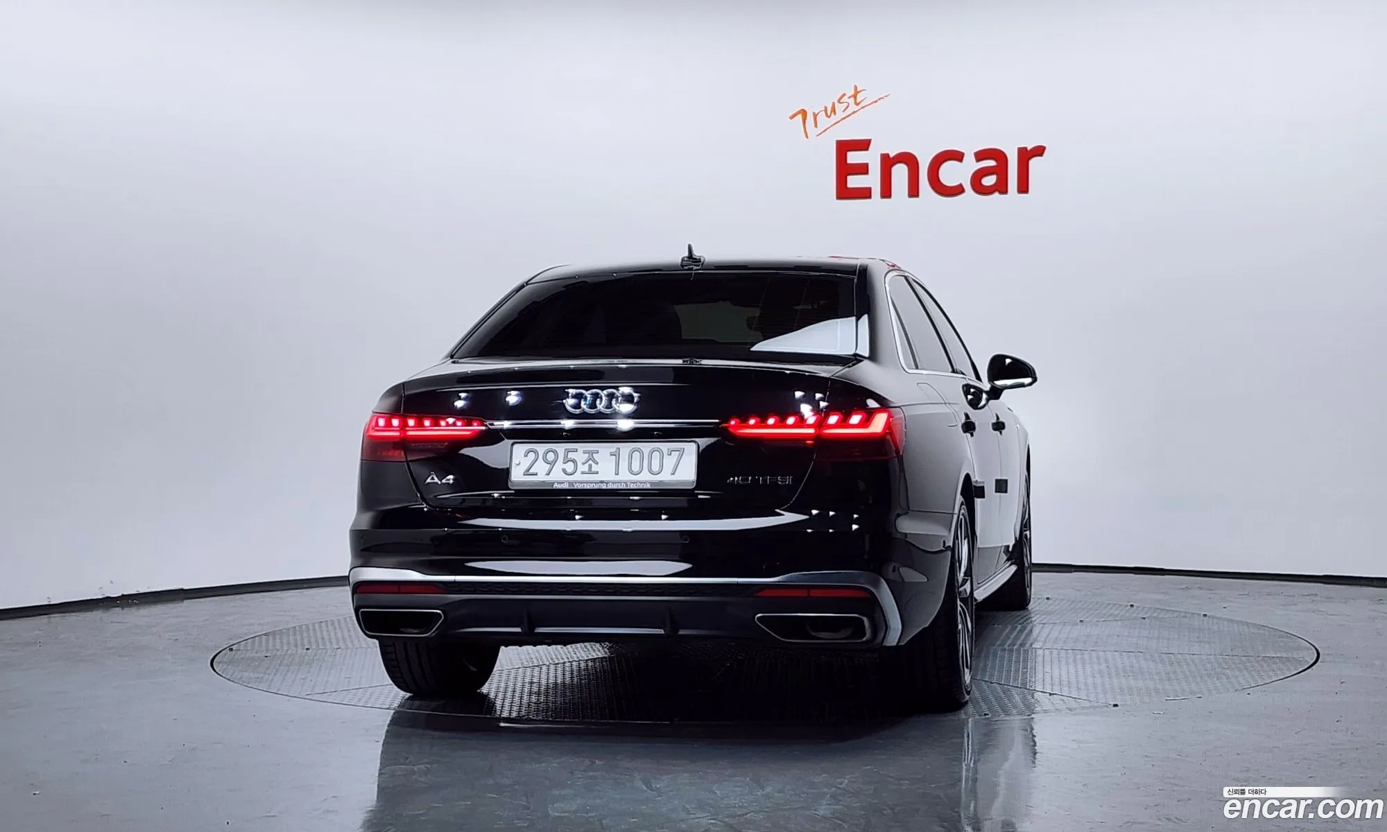 Audi A4 2023 — 8