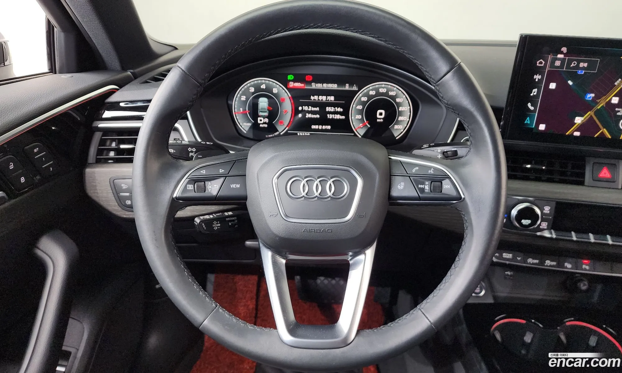 Audi A4 2023 — 3
