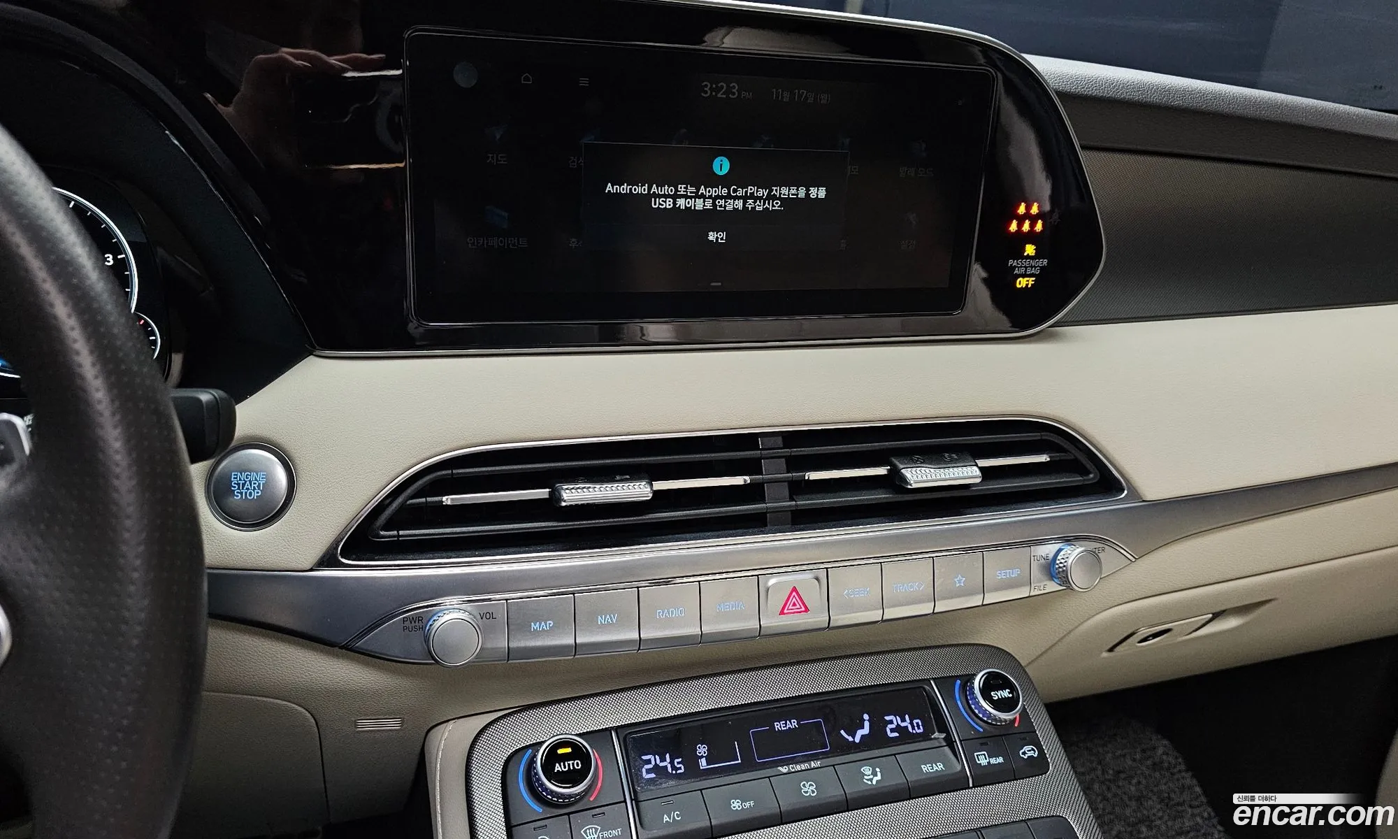 Hyundai Palisade 2020 — 18