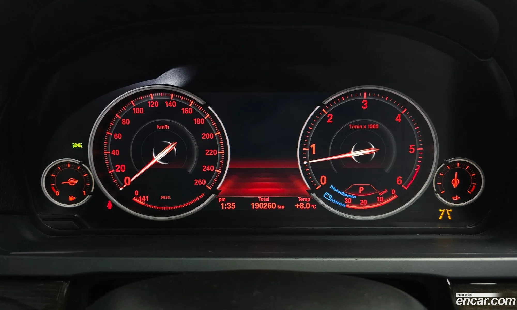 BMW 7 Series 2012 WBAYG4106DDE81083 — 13