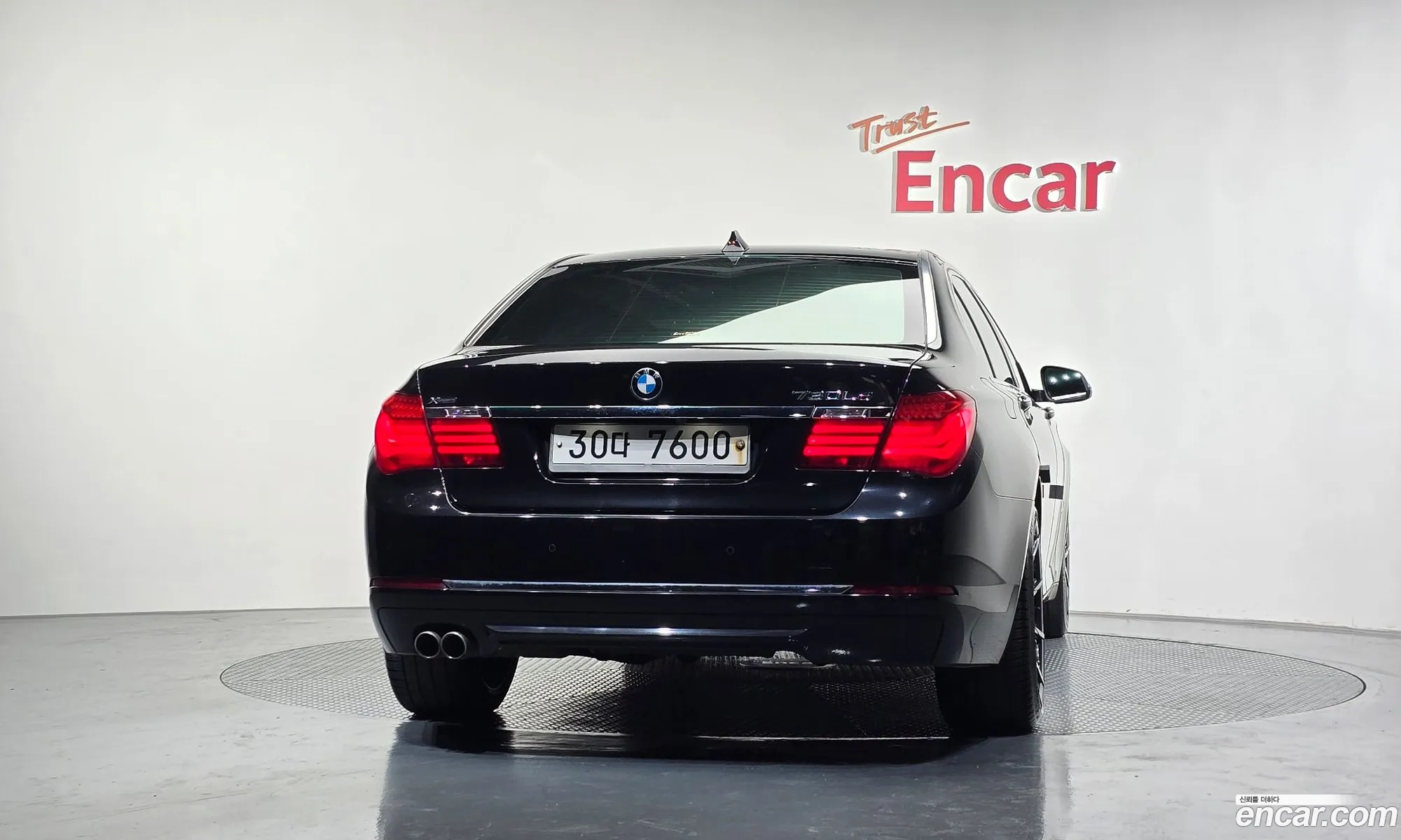 BMW 7 Series 2012 WBAYG4106DDE81083 — 6