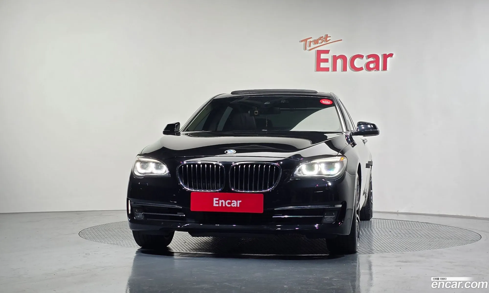 BMW 7 Series 2012 WBAYG4106DDE81083 — 14
