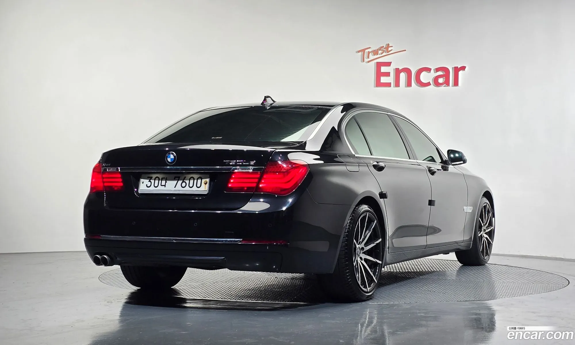 BMW 7 Series 2012 WBAYG4106DDE81083 — 20