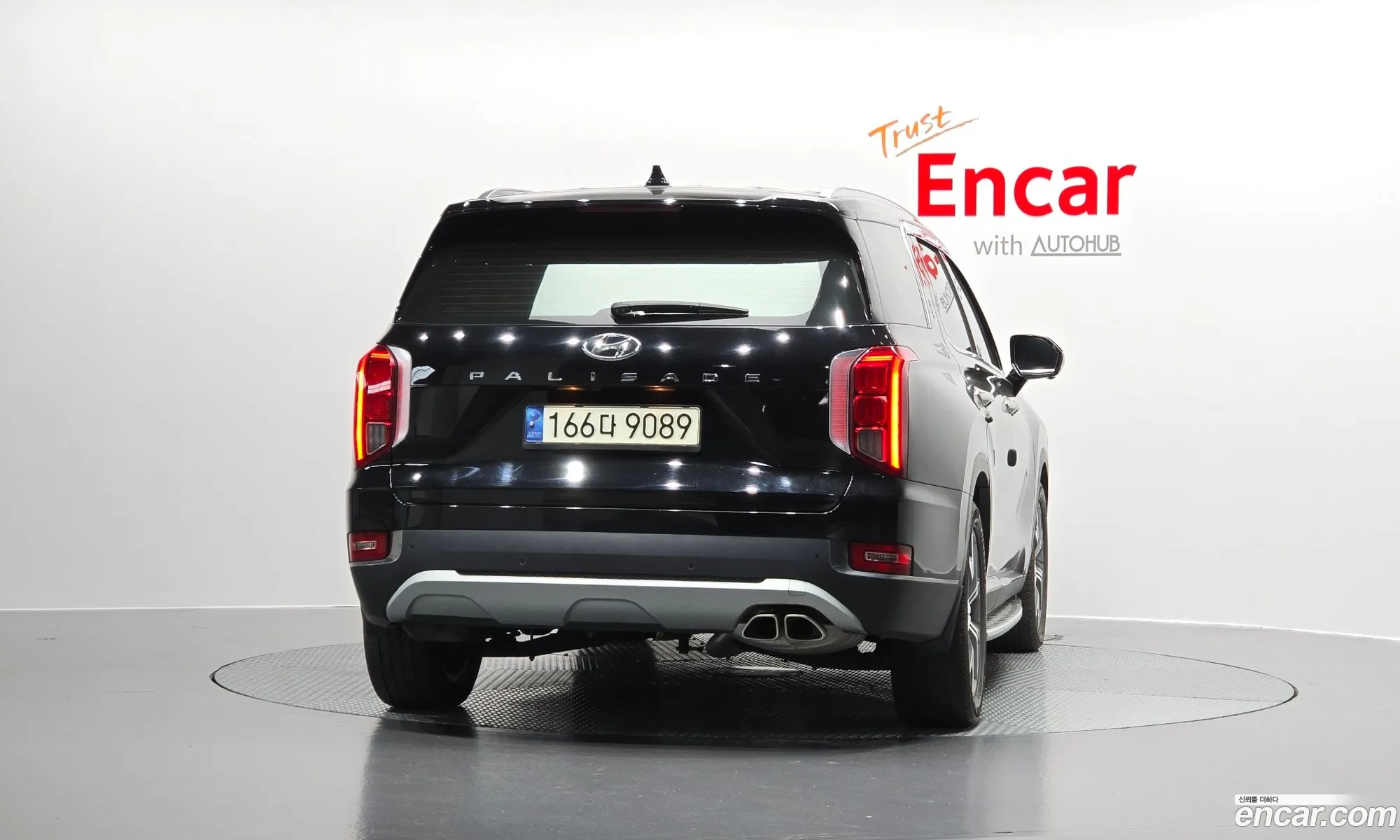 Hyundai Palisade 2022 KMHR381ABNU447627 — 4