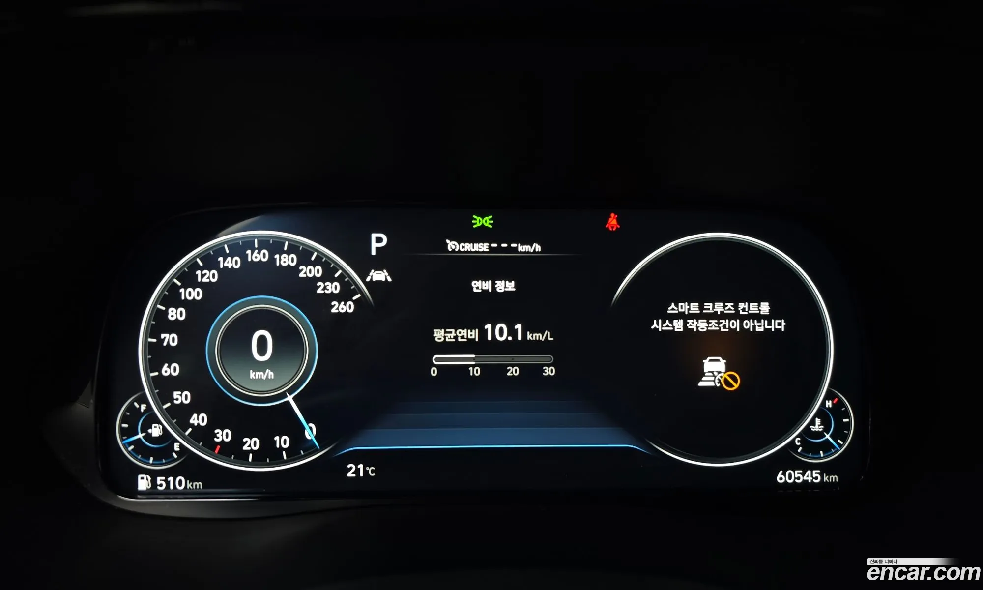 Hyundai Palisade 2022 KMHR381ABNU447627 — 15