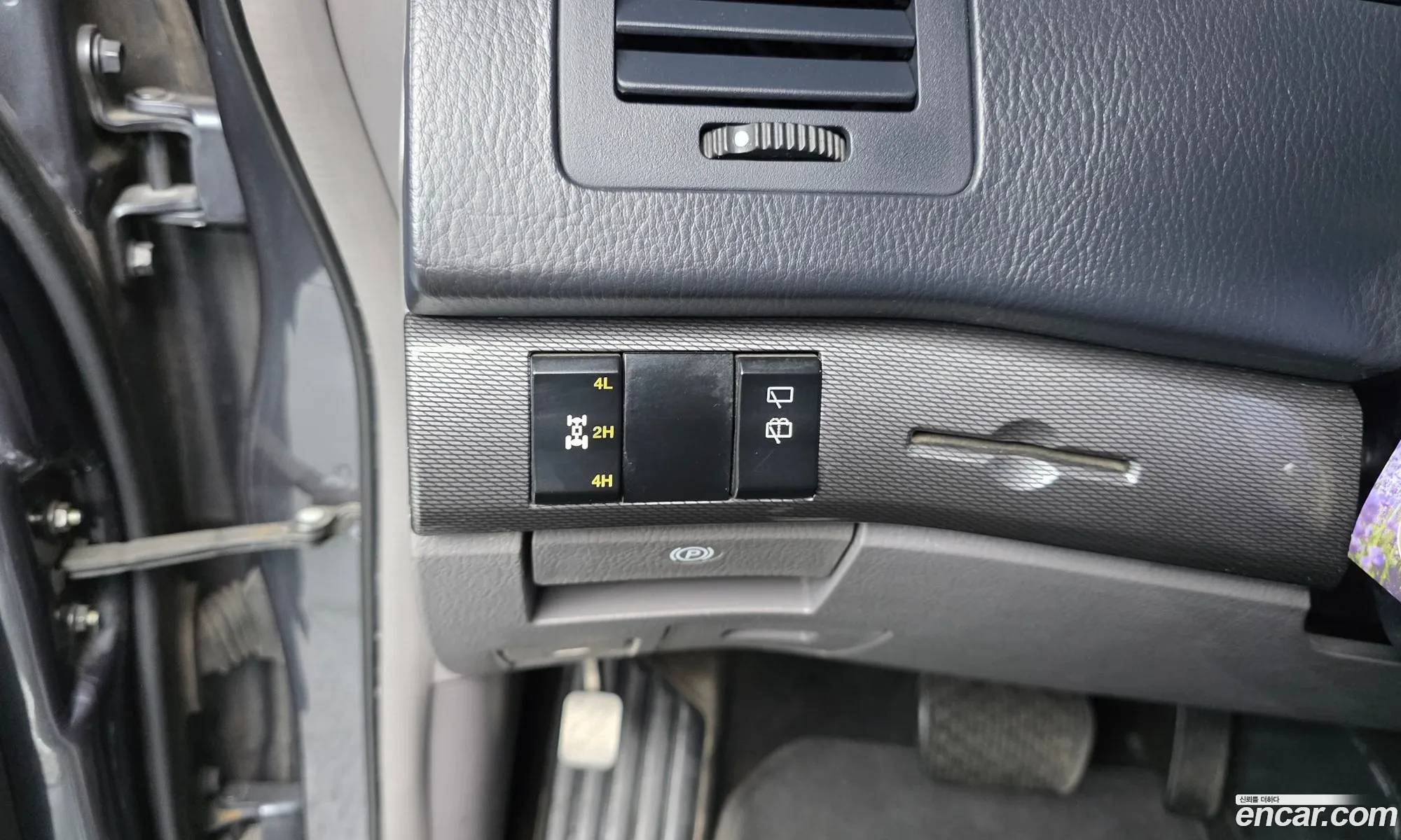 KG Mobility (SsangYong) Korando Turismo 2014 — 9