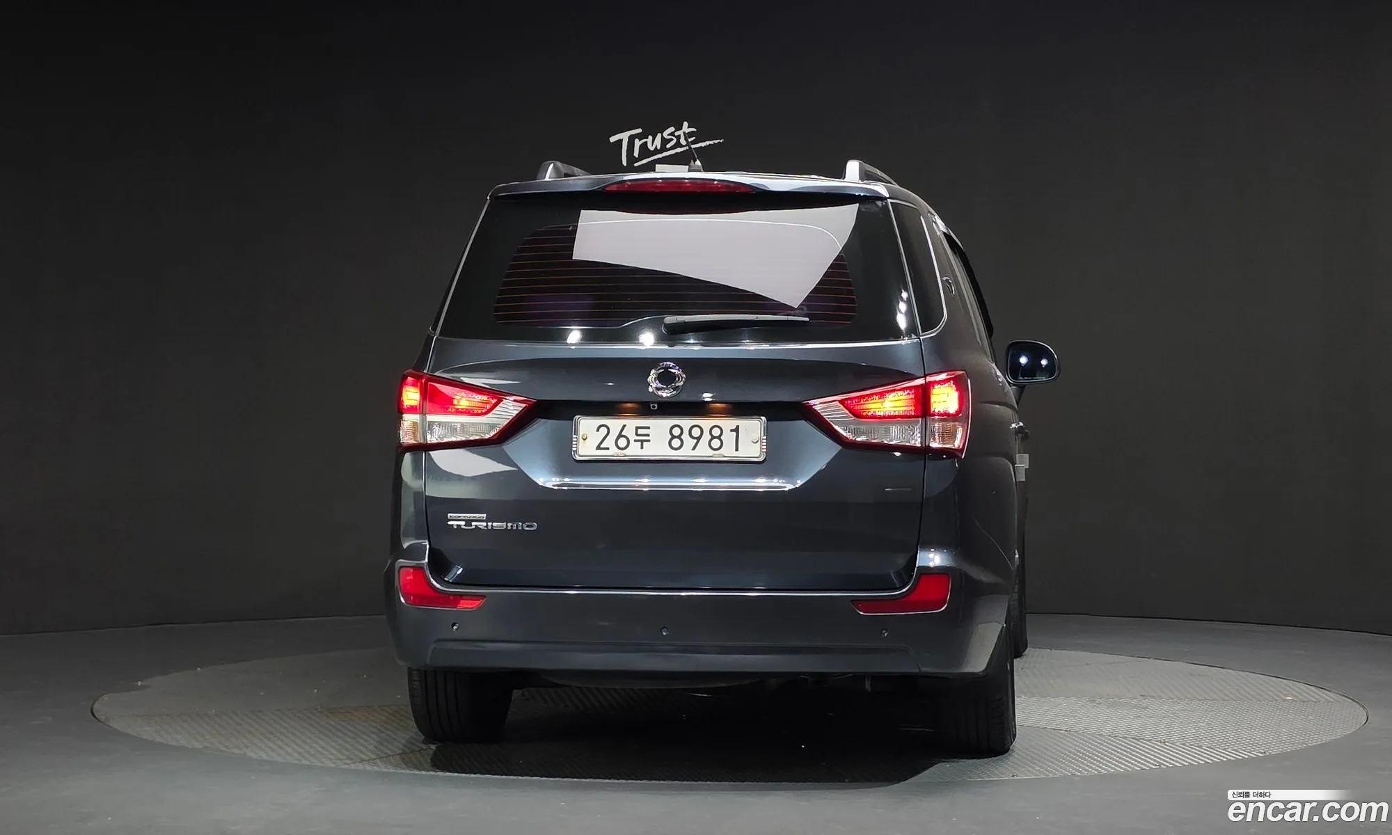 KG Mobility (SsangYong) Korando Turismo 2014 — 11