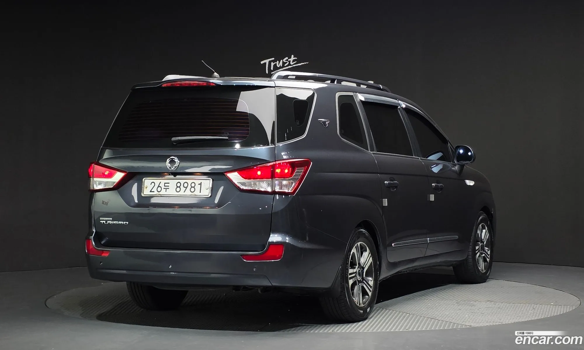 KG Mobility (SsangYong) Korando Turismo 2014 — 19